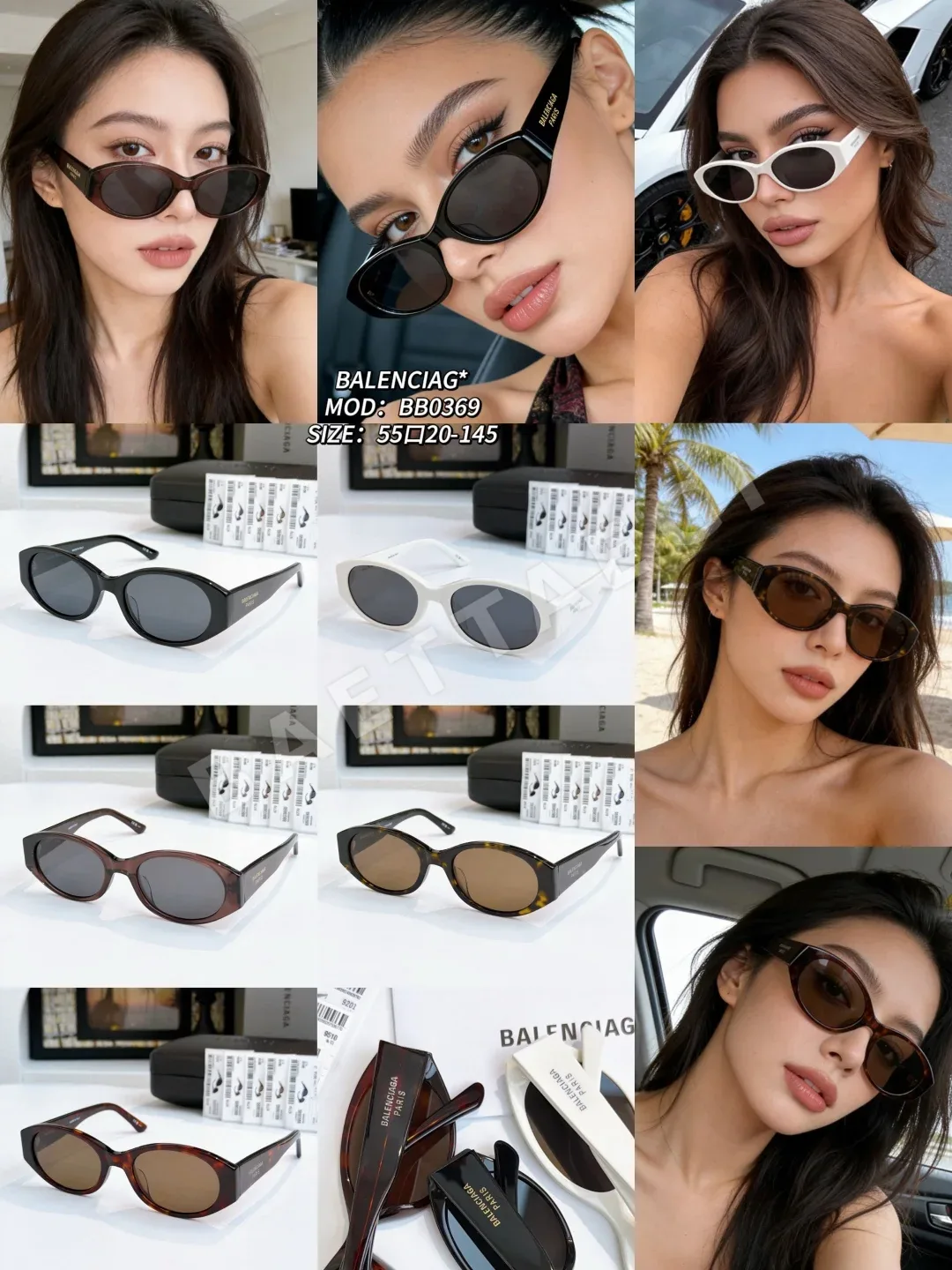 발렌시아가 선글라스 73342 Balenciaga Sunglasses