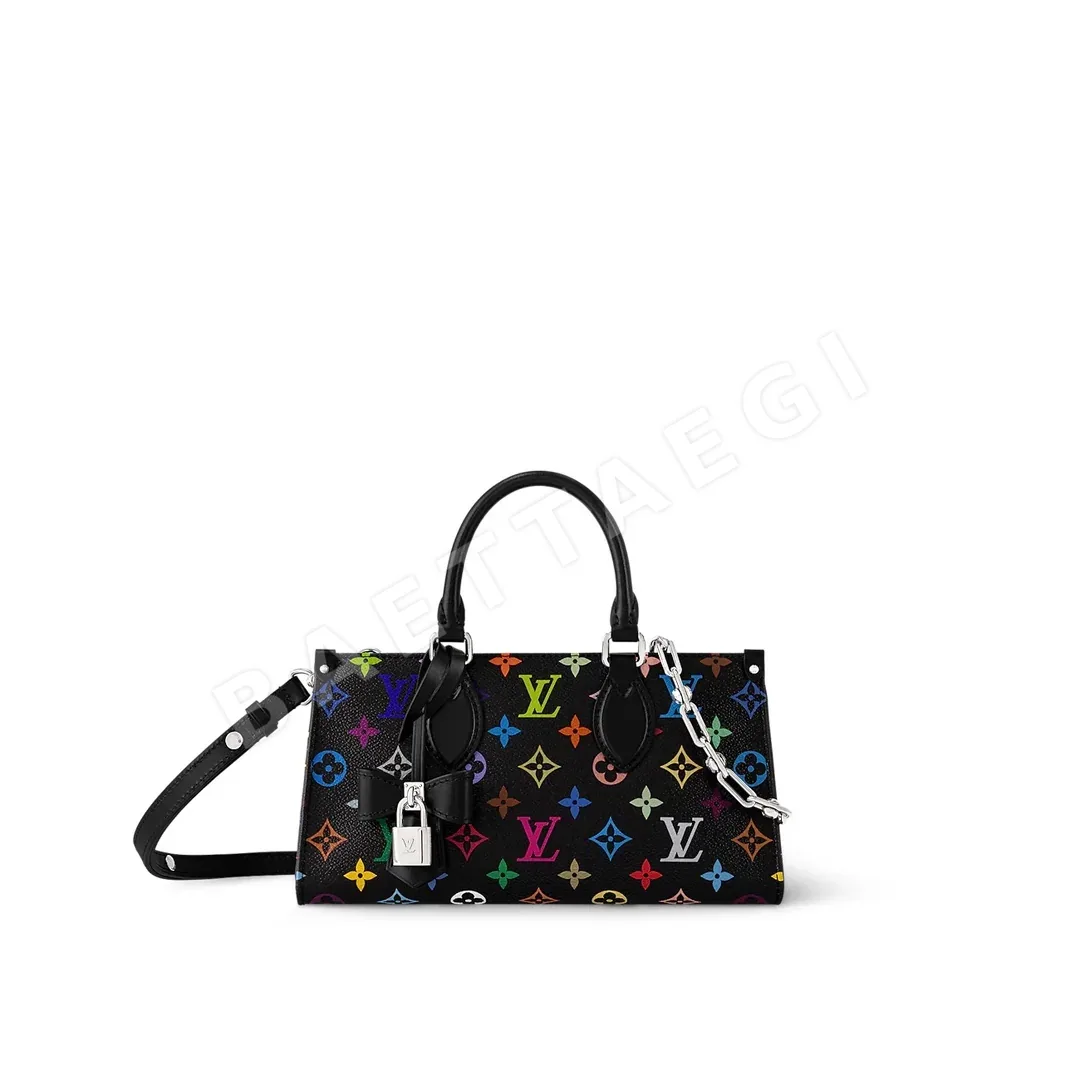 루이비통 온더고 가로형 가방 M13260
