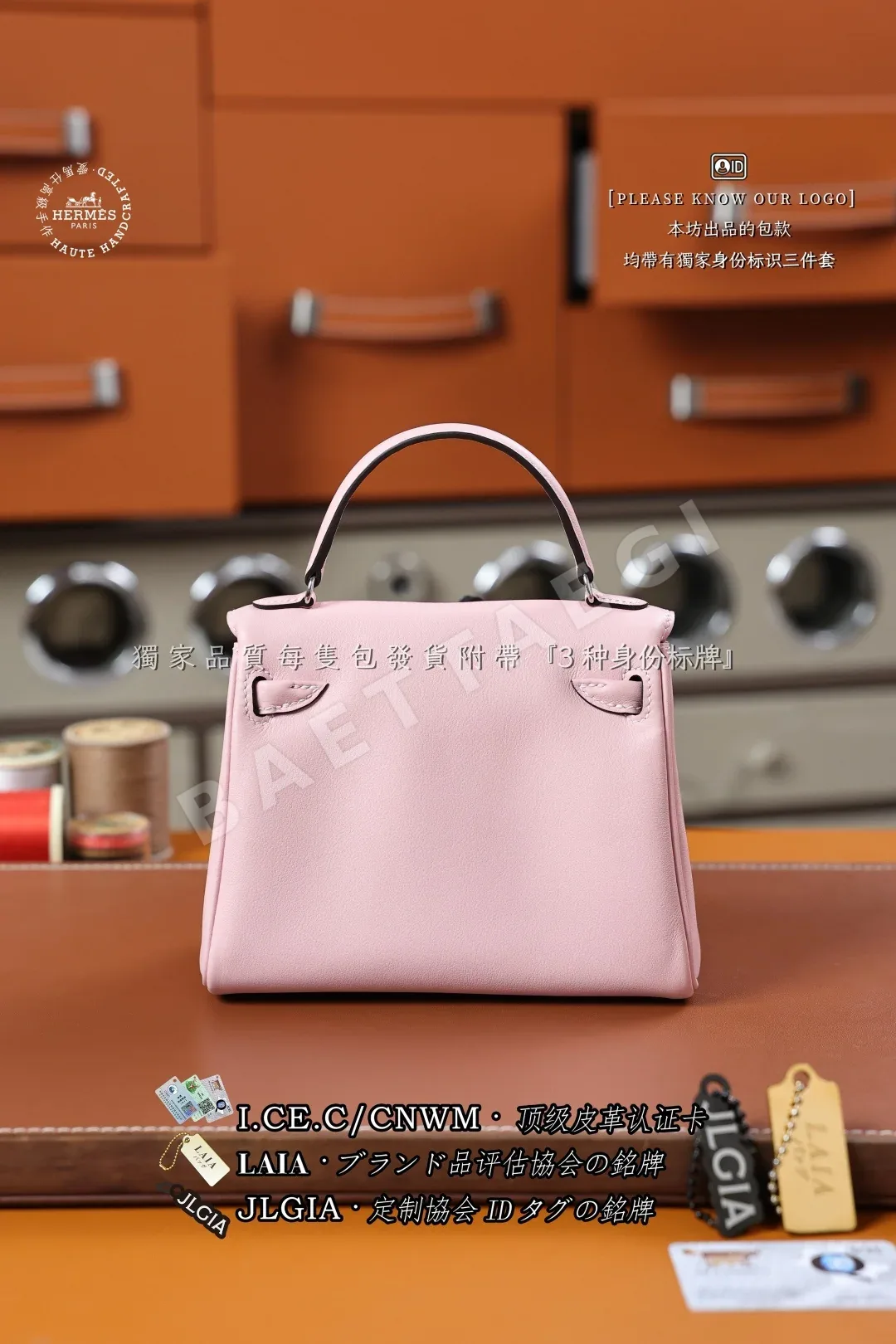 에르메스 스위프트 가죽 미니 핑크 가방 상세 이미지 3