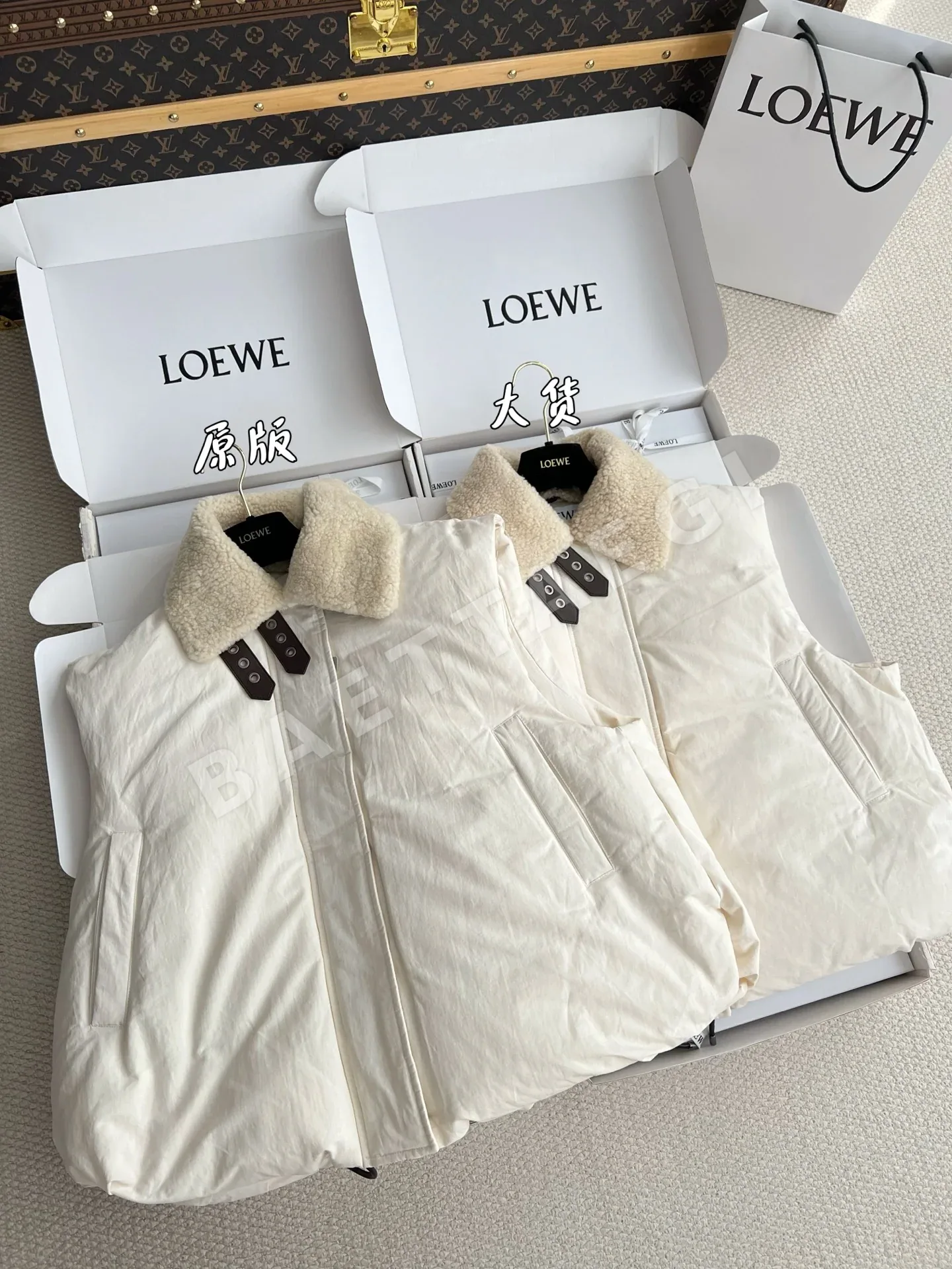 로에베 퍼 카라 조끼 207300