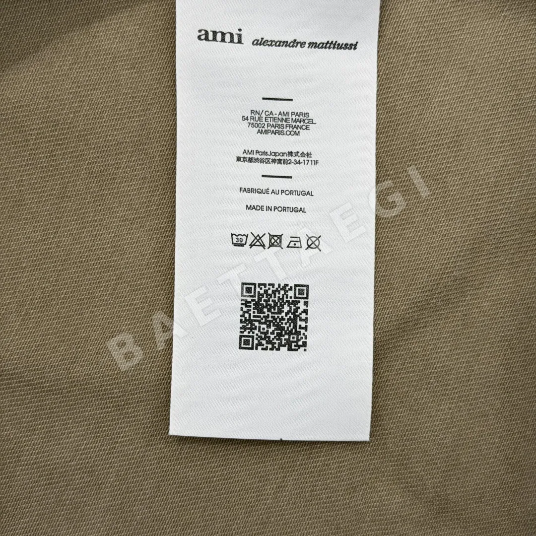 아미 크로셰 데님 자켓 상세 이미지 9