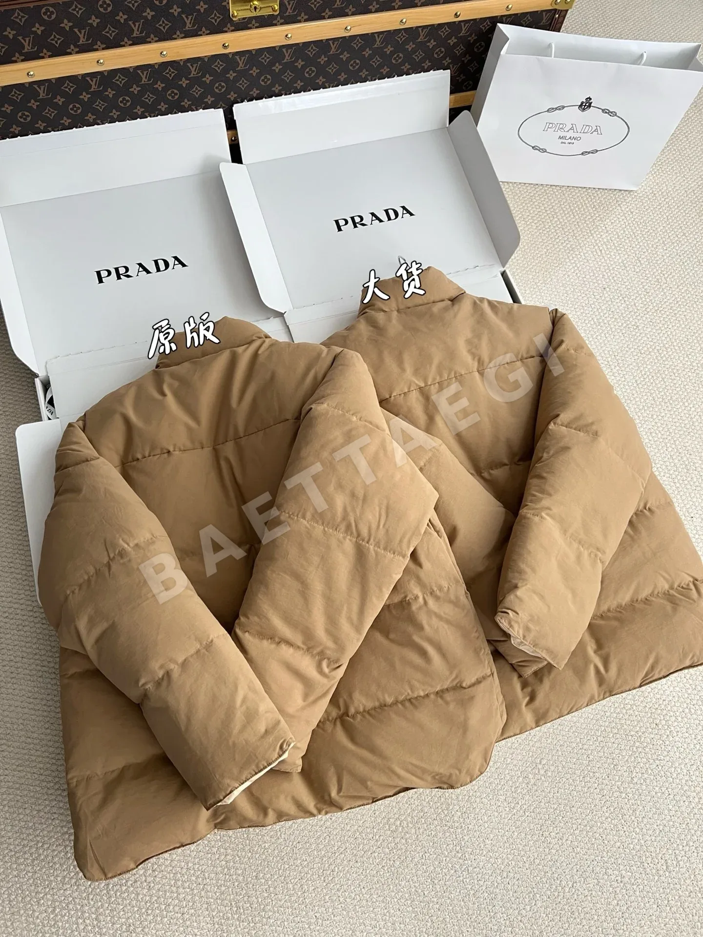 프라다 여성 패딩 209251 Prada Padding 상세 이미지 9