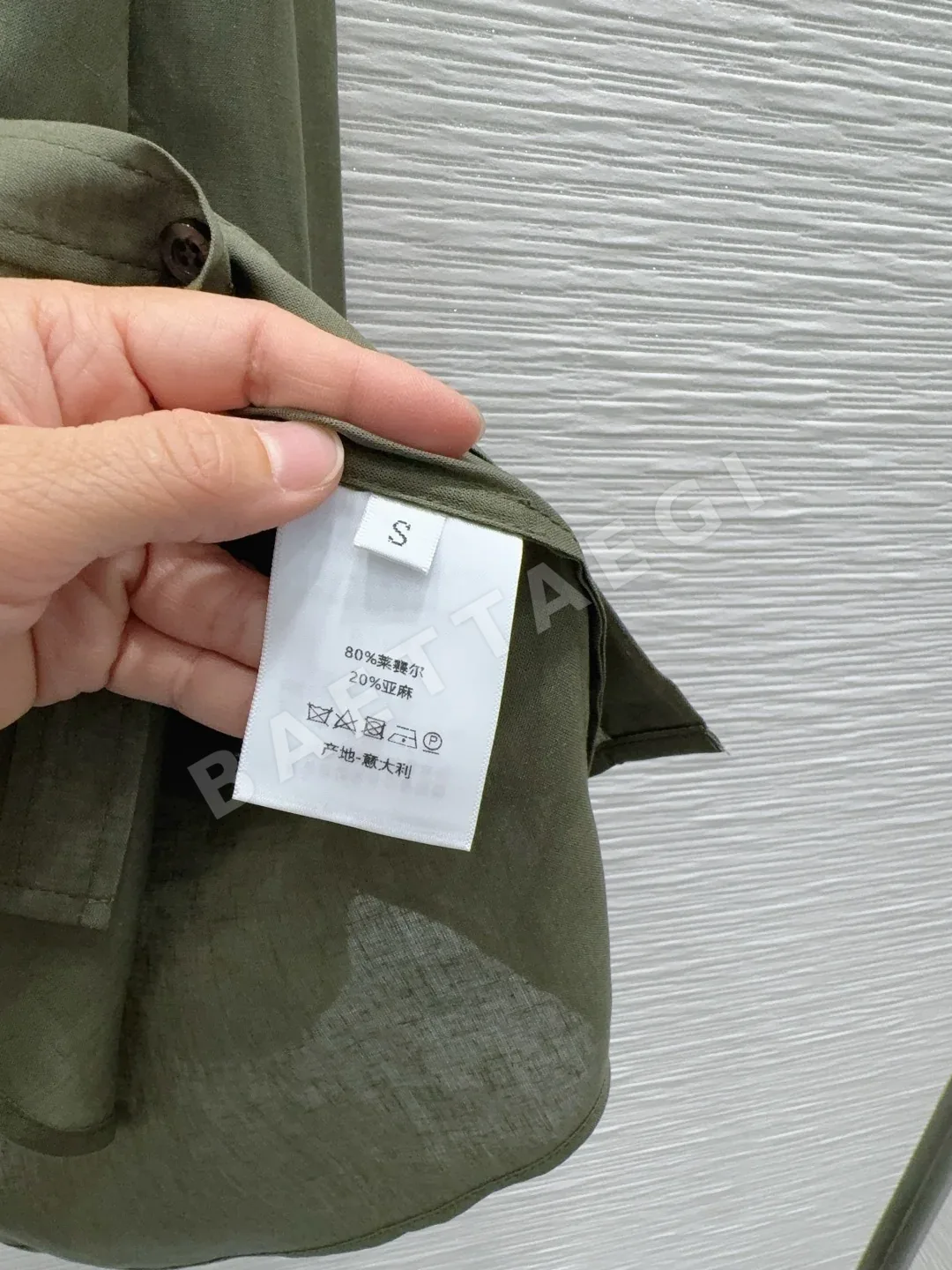 디올 여성 셔츠 92647 Dior Shirt 상세 이미지 7