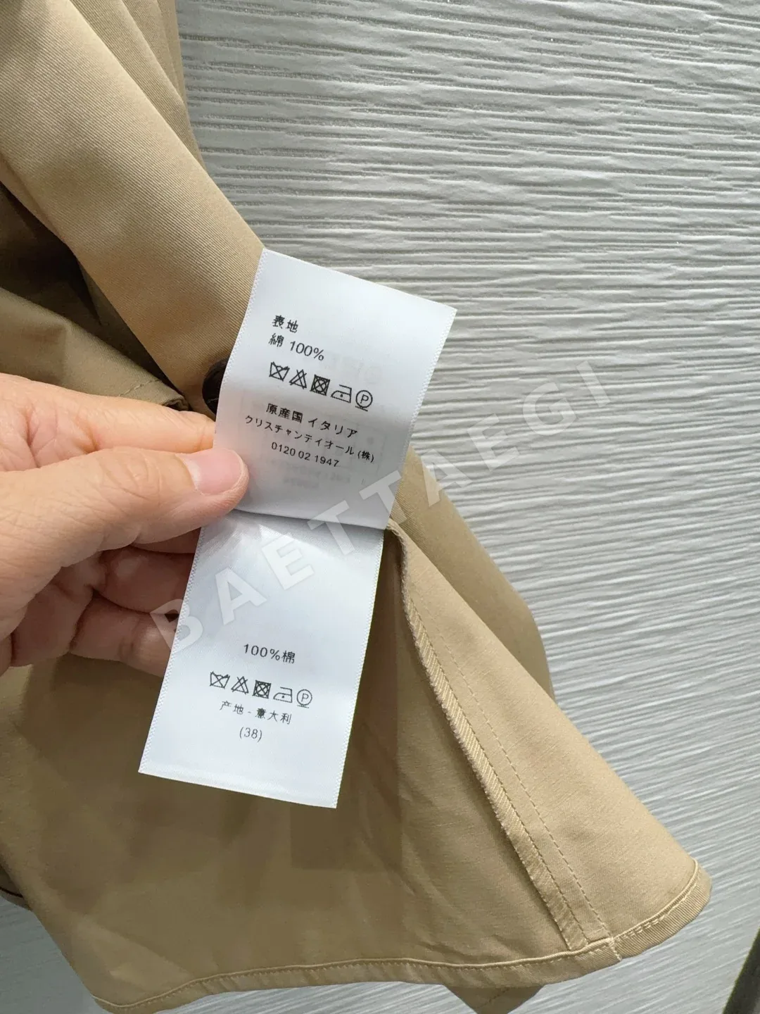 디올 3D 재단 여성 원피스 상세 이미지 7