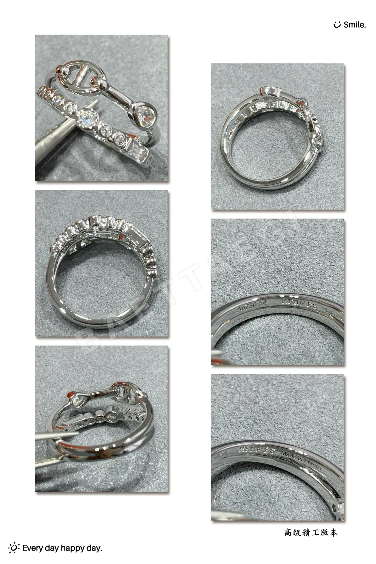 에르메스 반지 70357 Hermes Ring 상세 이미지 9