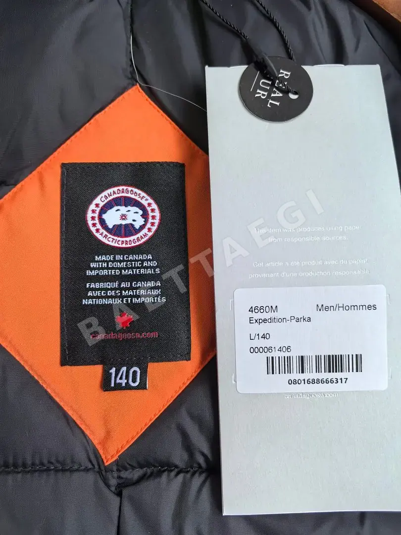 캐나다구스 [TOP] 205743 Canada Goose Kids E08 상세 이미지 10