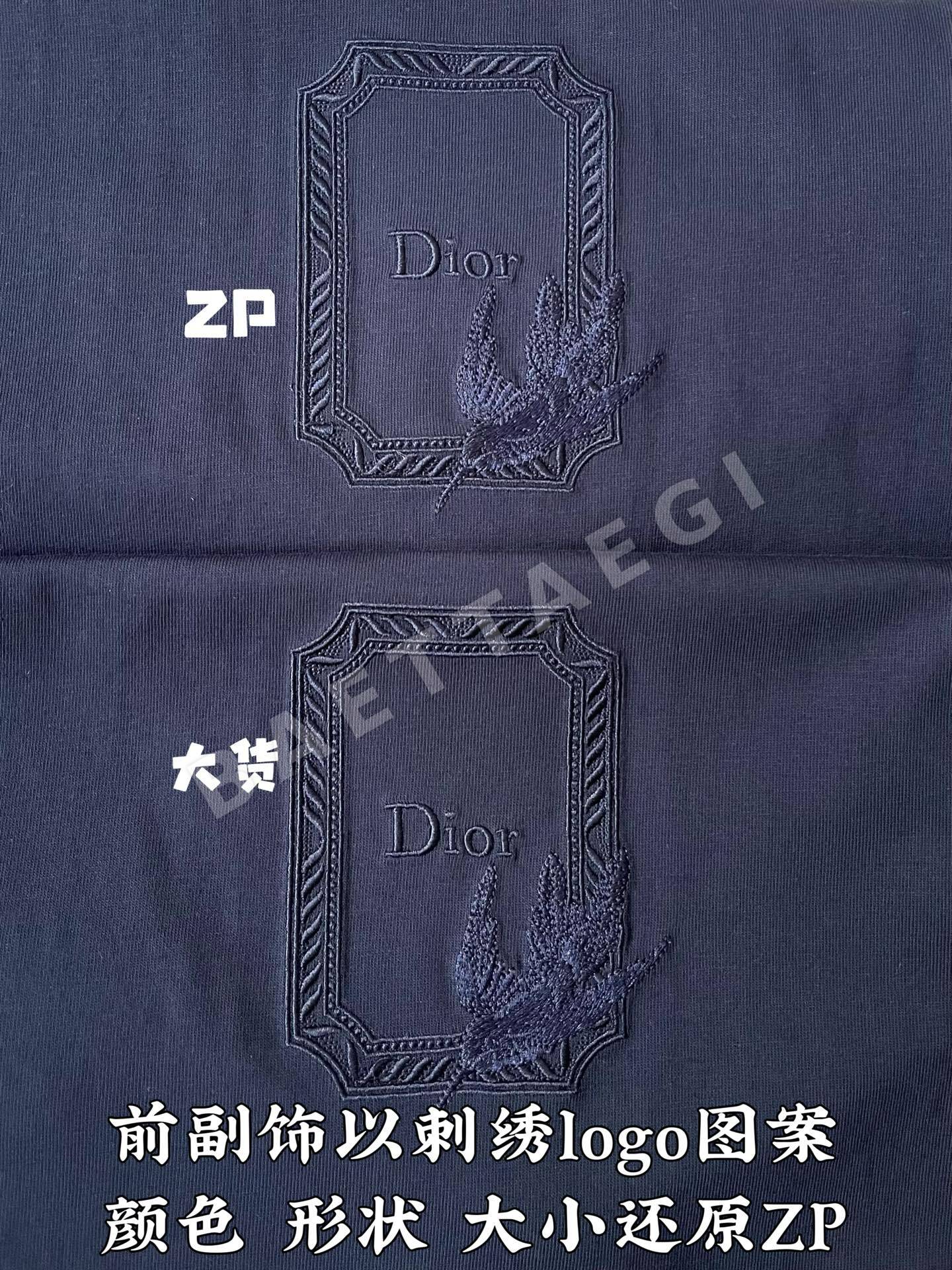디올 스퀘어 프레임 화이트 자수 반팔 티셔츠 상세 이미지 8