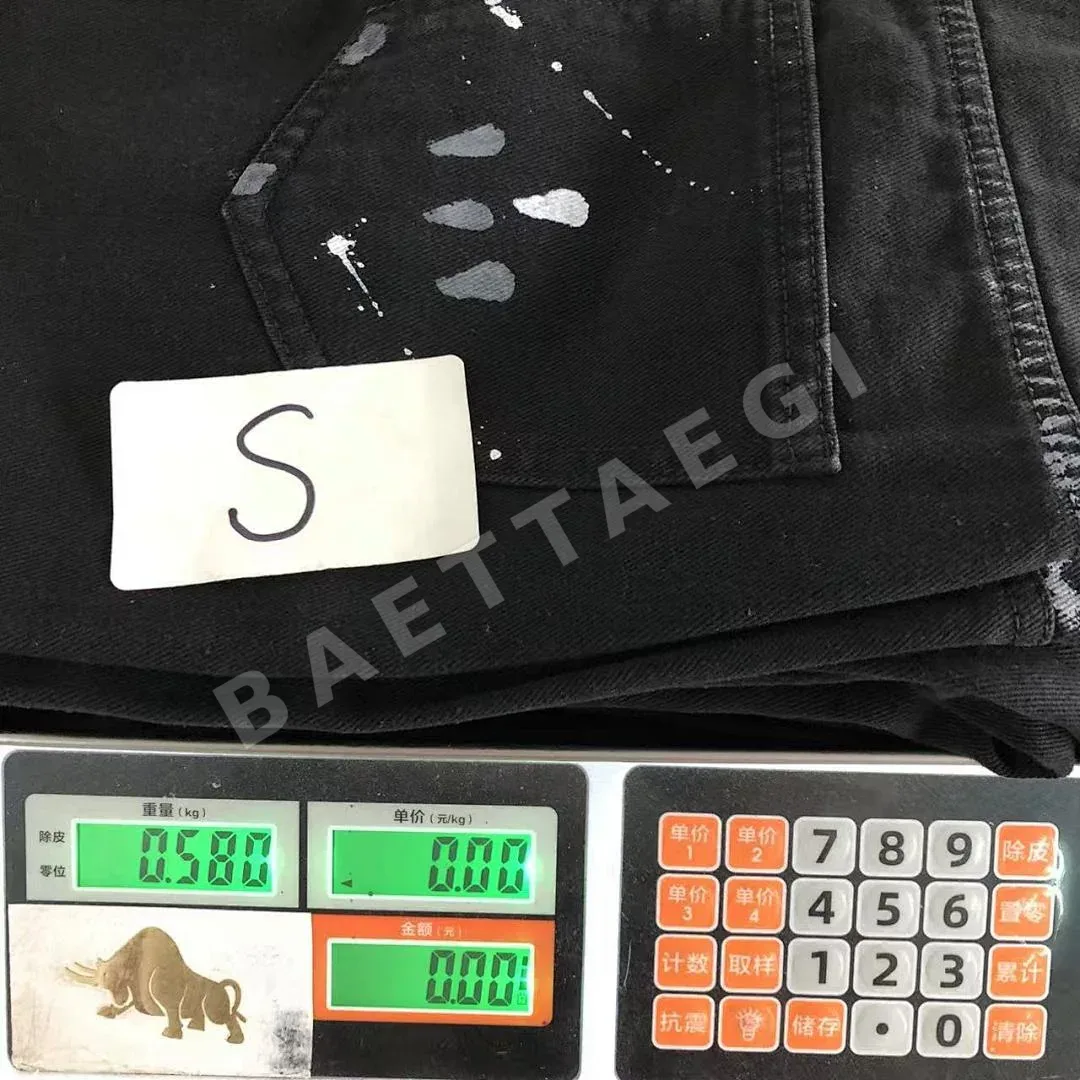 갤러리디파트먼트 바지 203217 Gallery Dept. Pants 상세 이미지 23