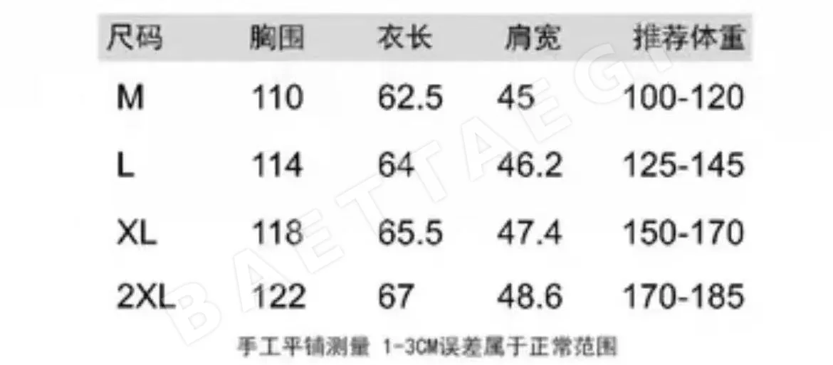 크롬하츠 섹스레코드 가죽 모터사이클 자켓 상세 이미지 8