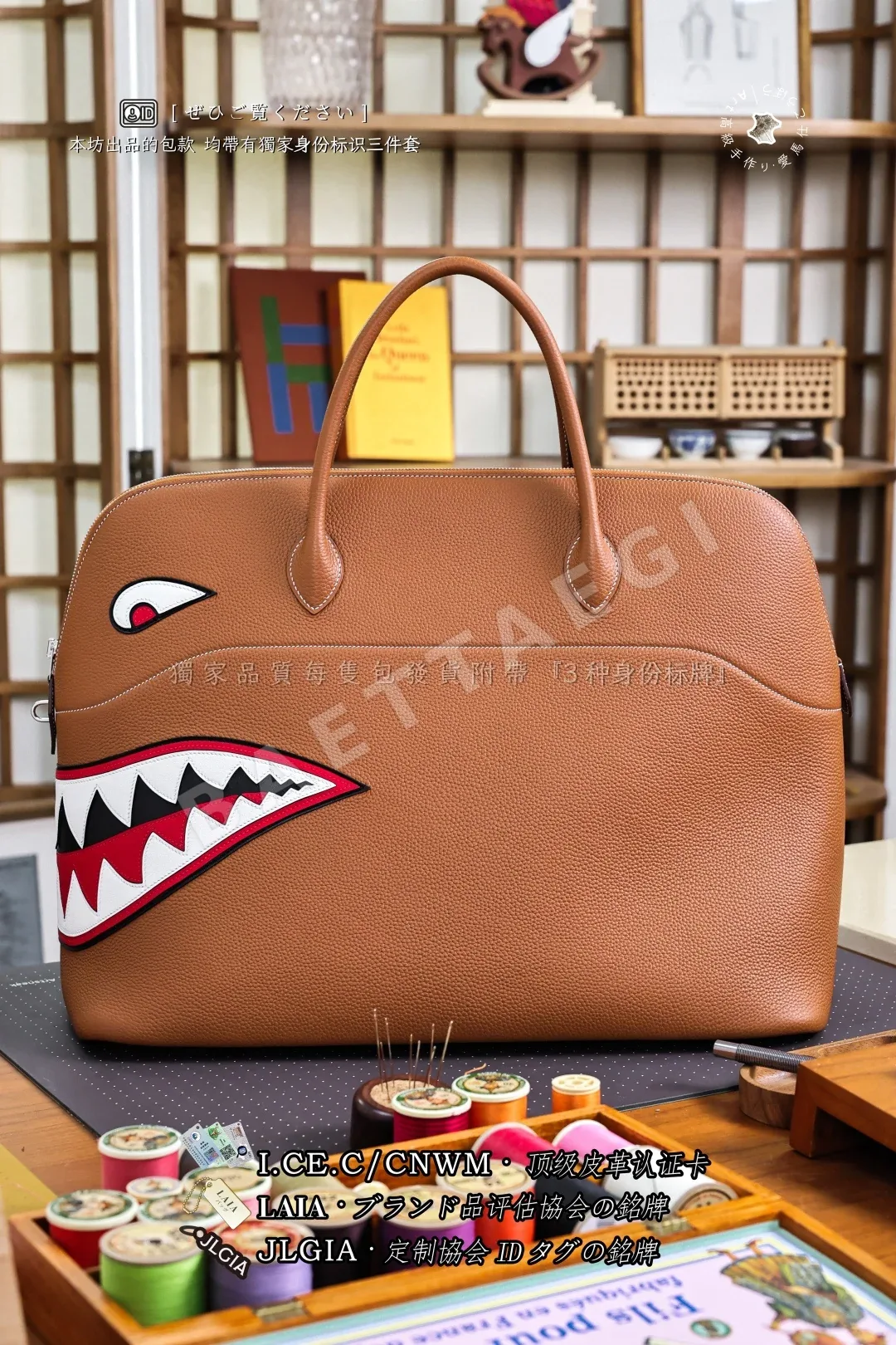 에르메스 볼리드 샤크 남성 가방 상세 이미지 3