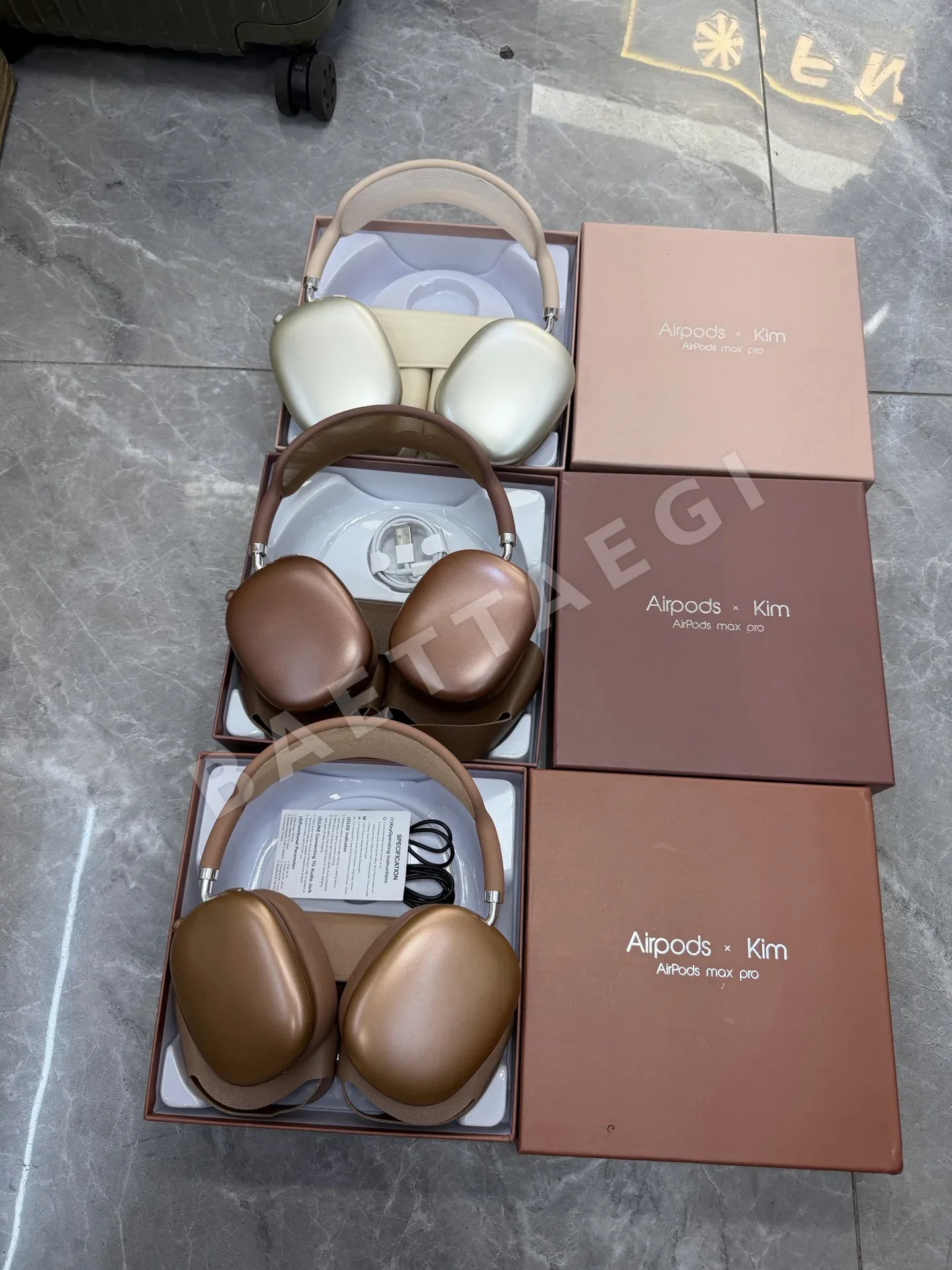 전자제품 38152