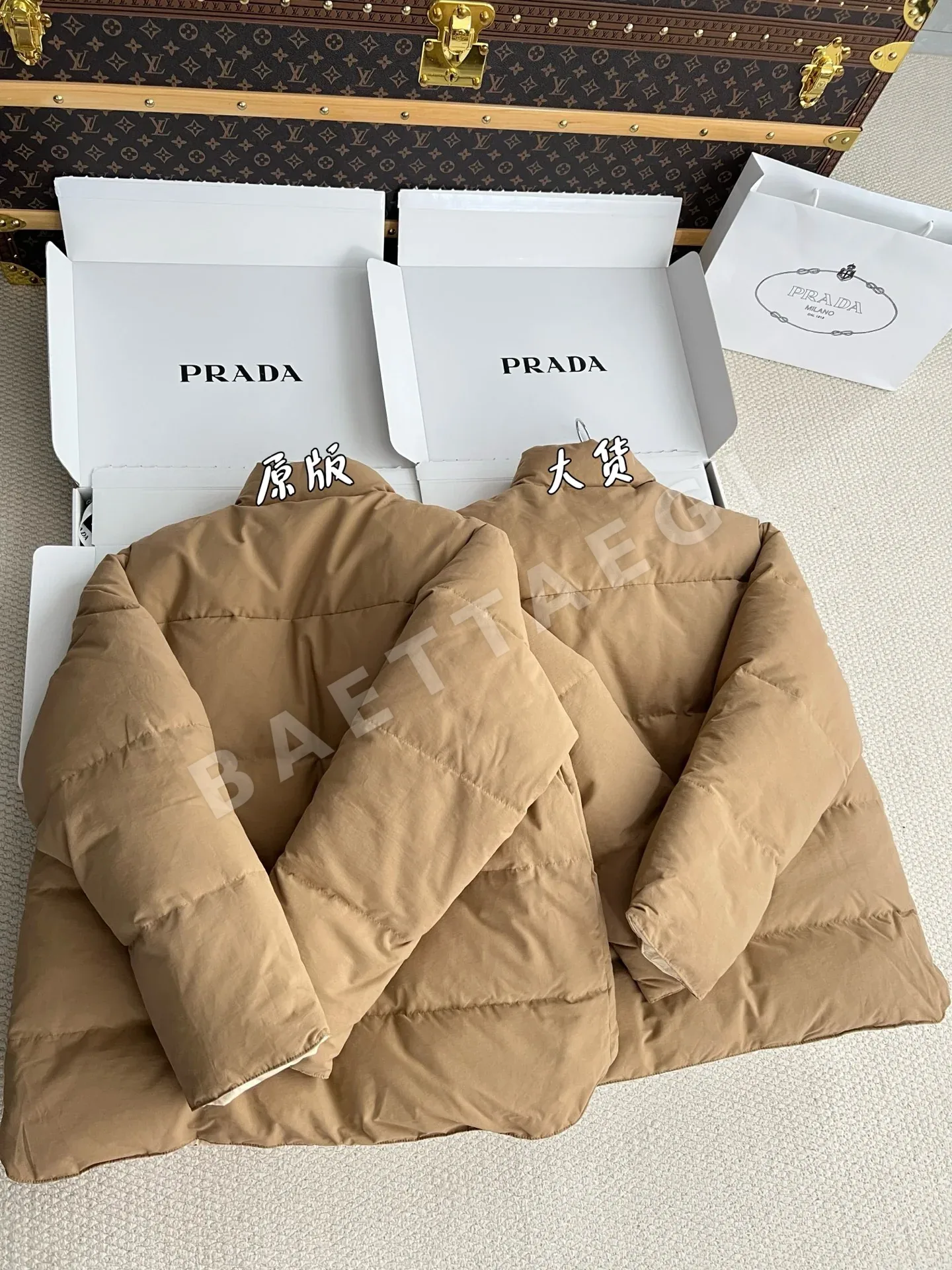 프라다 여성 패딩 209251 Prada Padding 상세 이미지 8