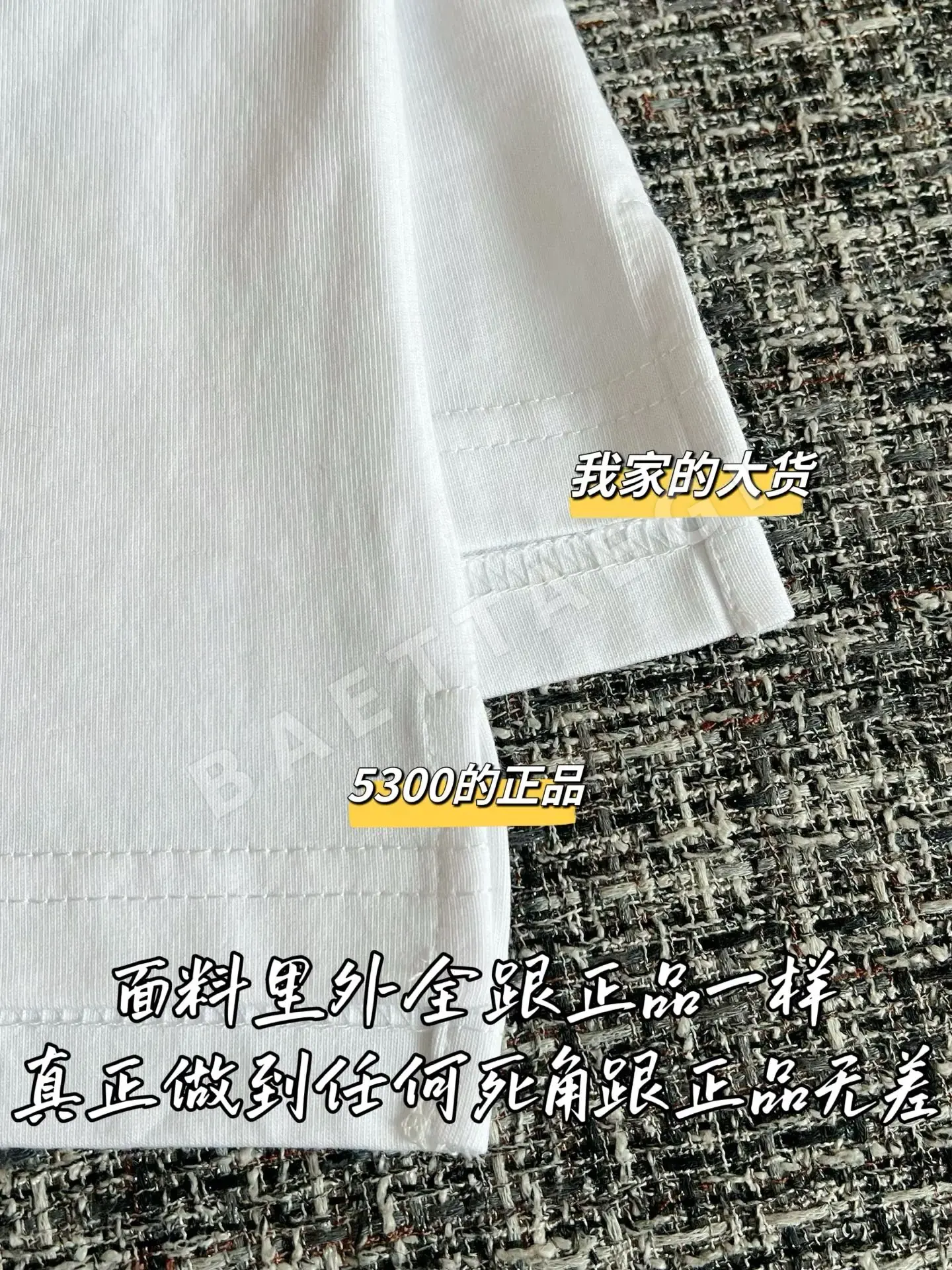 구찌 여성 반팔 티셔츠 상세 이미지 6