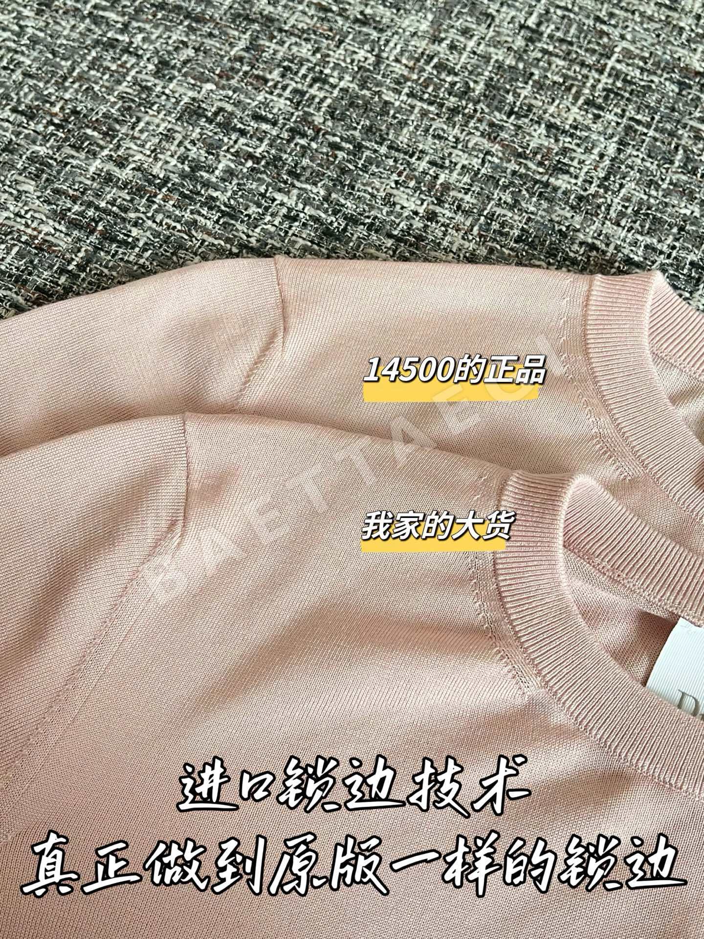 디올 여성 반팔 티셔츠 상세 이미지 4