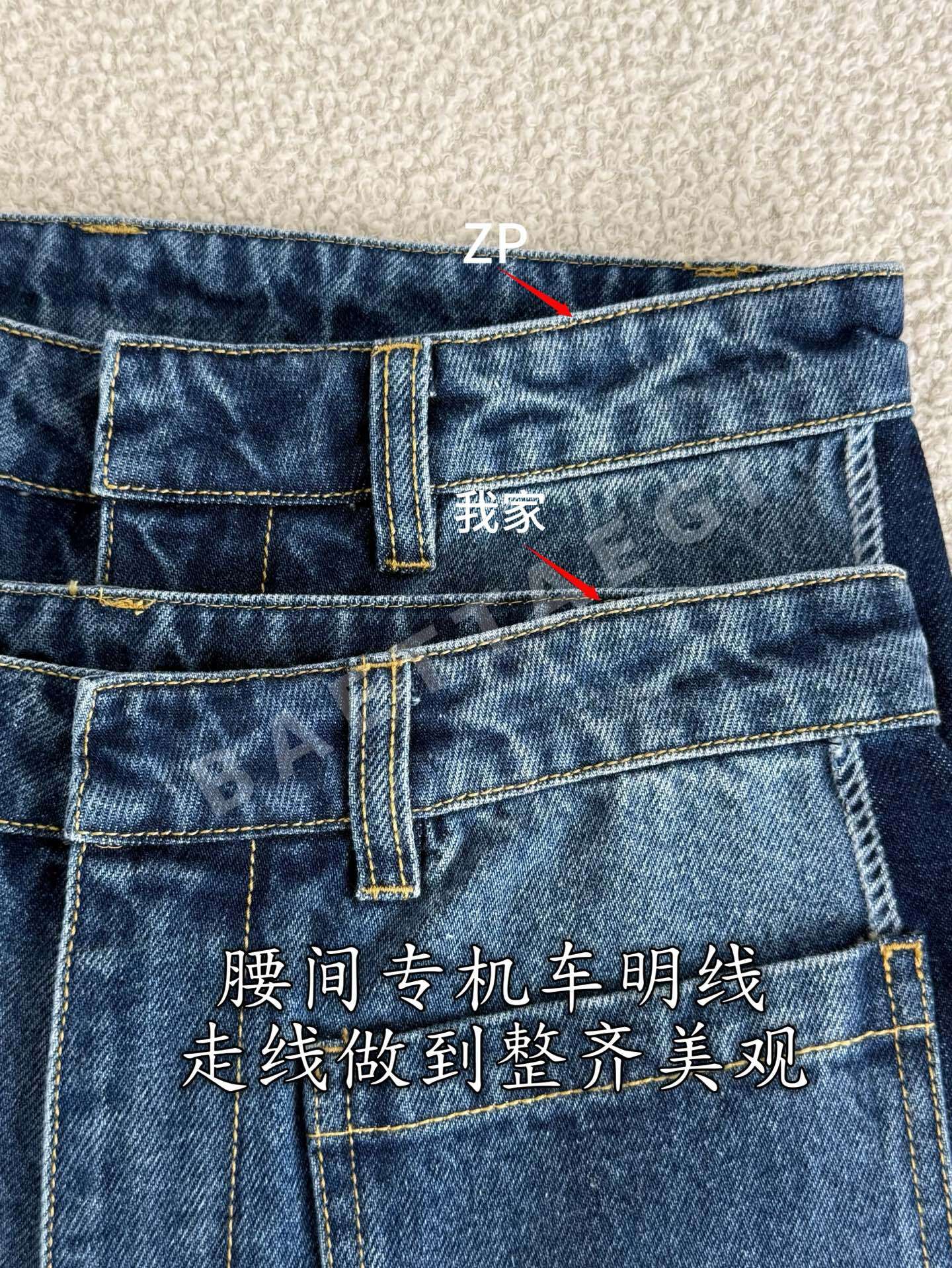 디올 데님 여성 바지 상세 이미지 6