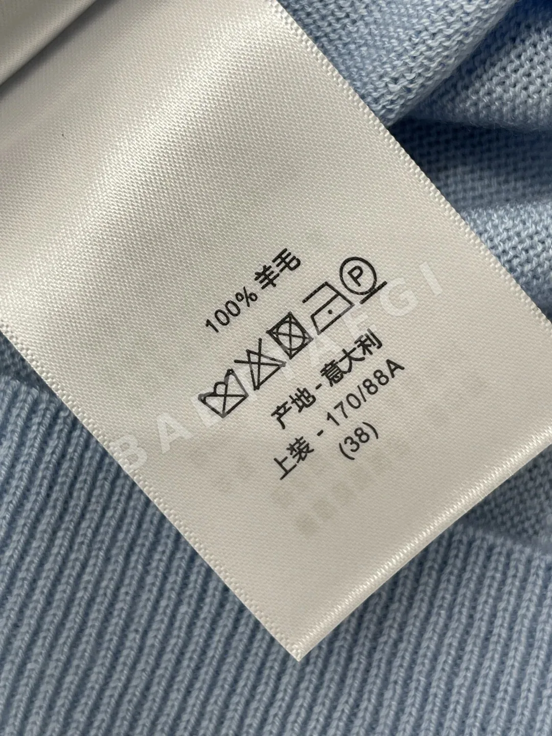 디올 로고 자수 크루넥 반팔 니트 상세 이미지 9