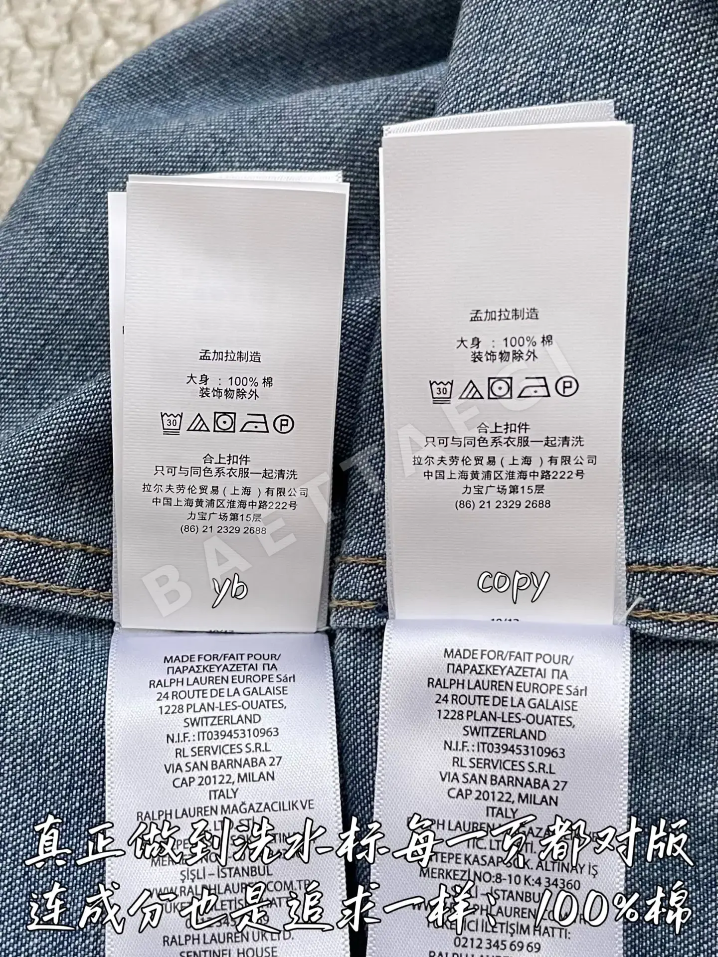 폴로 남성 긴팔 티셔츠 상세 이미지 9