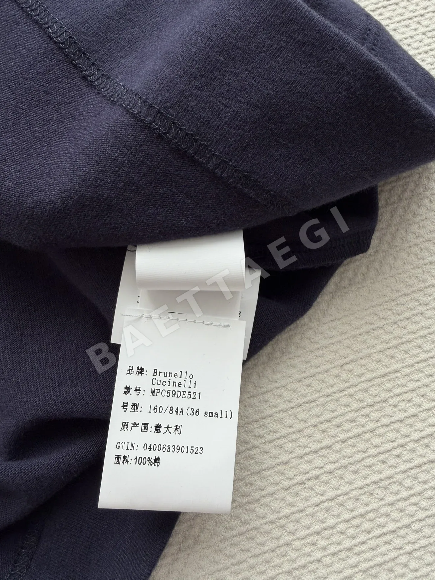브루넬로쿠치넬리 오버핏 크루넥 코튼 반팔 티셔츠 상세 이미지 6