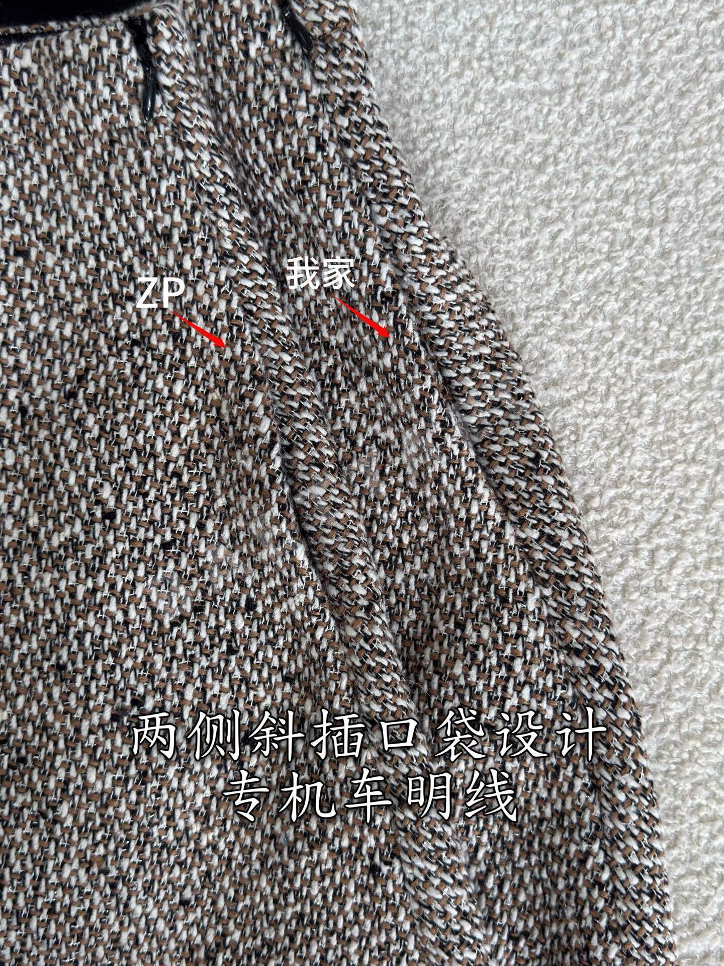디올 여성 미디 스커트 상세 이미지 7