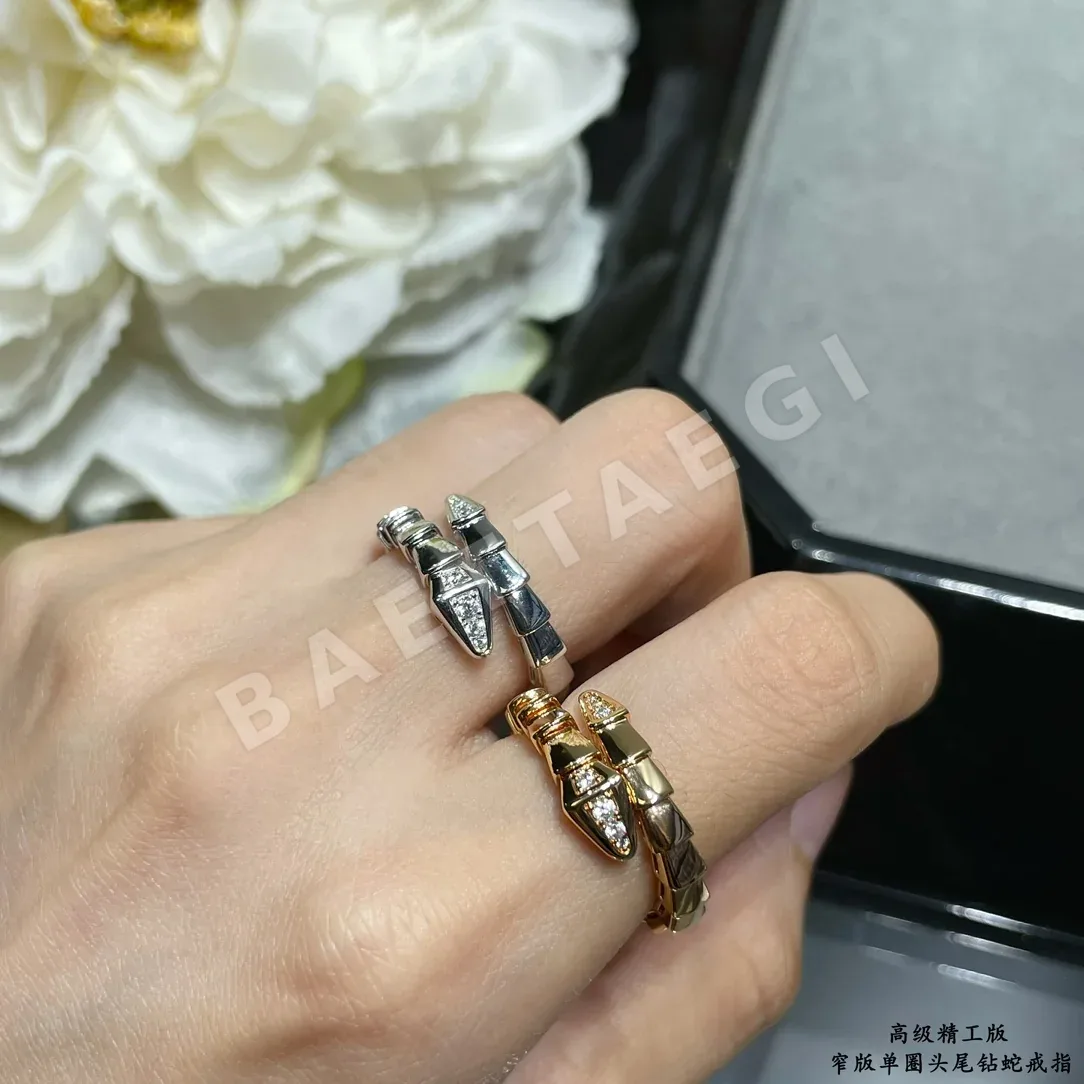 불가리 반지 64863 Bvlgari Ring