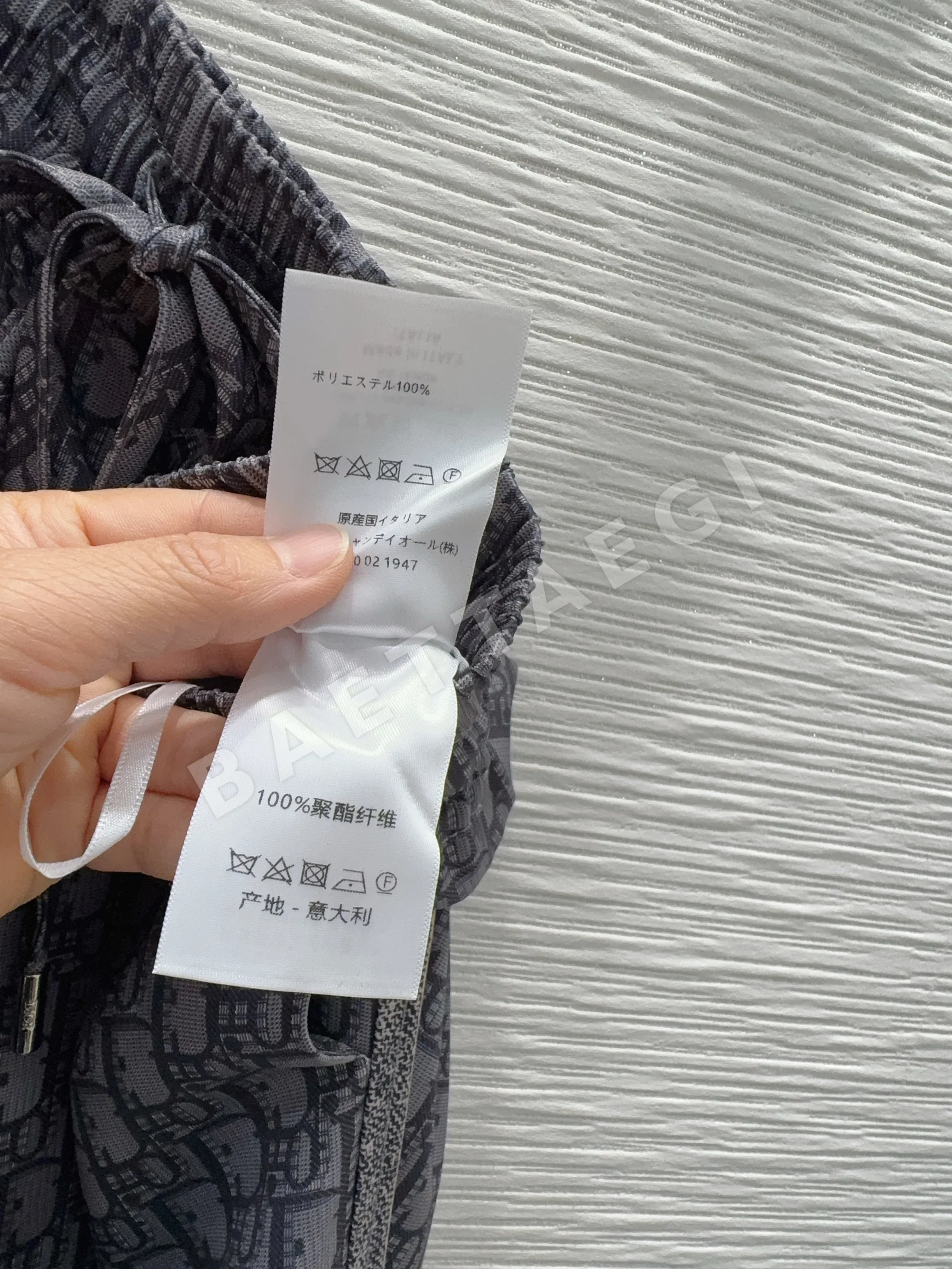디올 여성 바지 91941 Dior Pants 상세 이미지 16