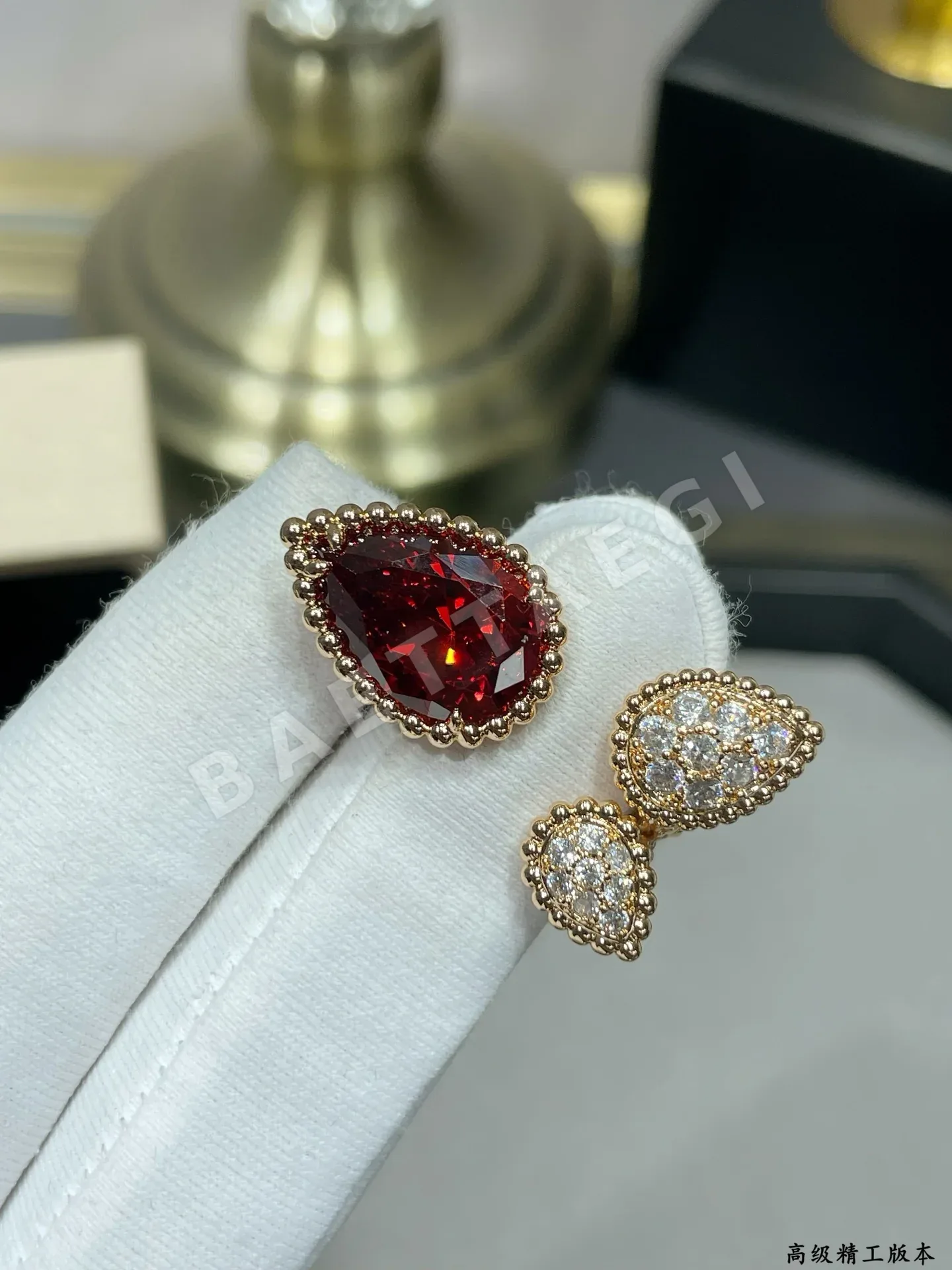 부쉐론 반지 63259 Boucheron Ring 상세 이미지 8