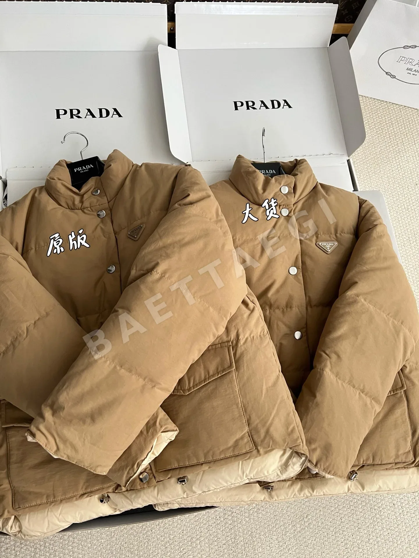 프라다 여성 패딩 209251 Prada Padding 상세 이미지 3