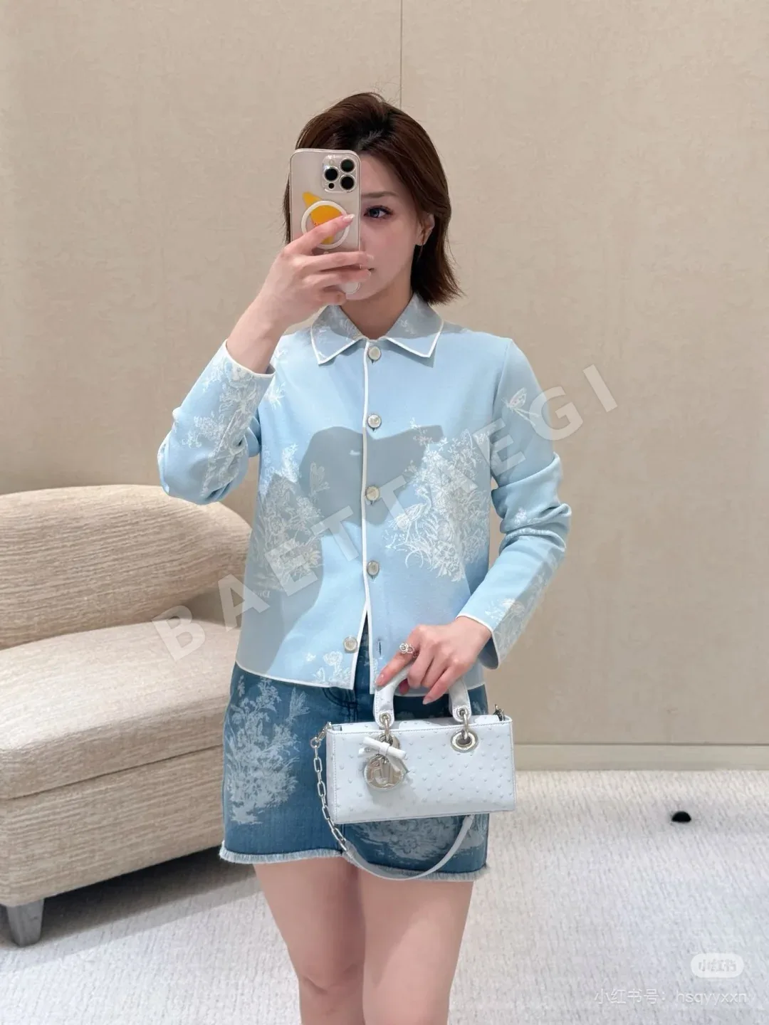 디올 밀키 블루 플라워 자카드 여성 가디건 상세 이미지 2