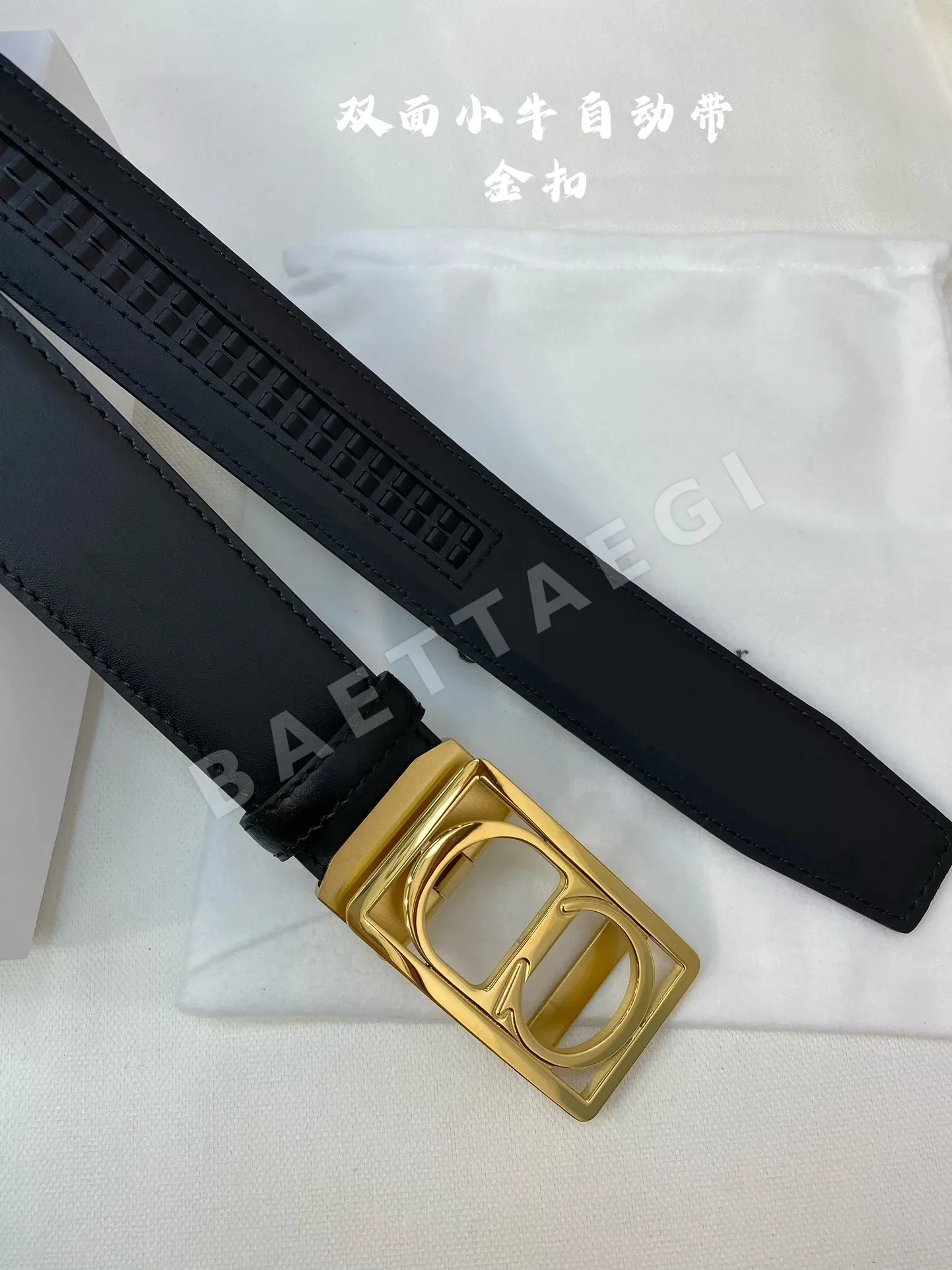 디올 벨트 59873 Dior Belt 상세 이미지 5