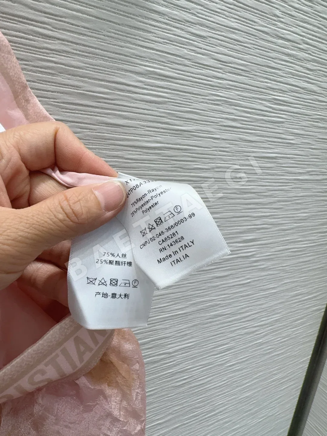디올 여성 스커트 상세 이미지 8