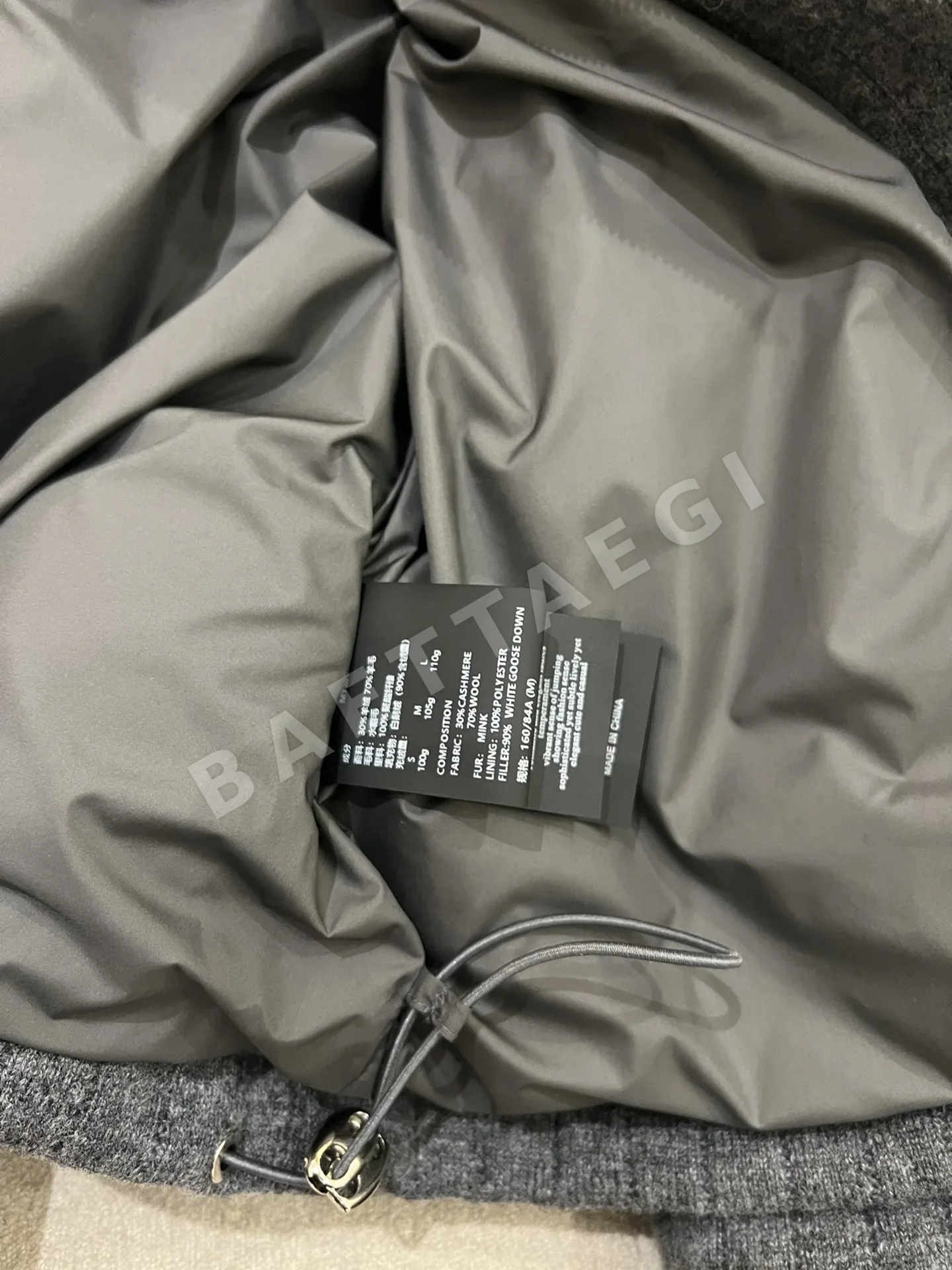 브루넬로쿠치넬리 여성 패딩 203729 Brunello Cucinelli Padding 상세 이미지 6