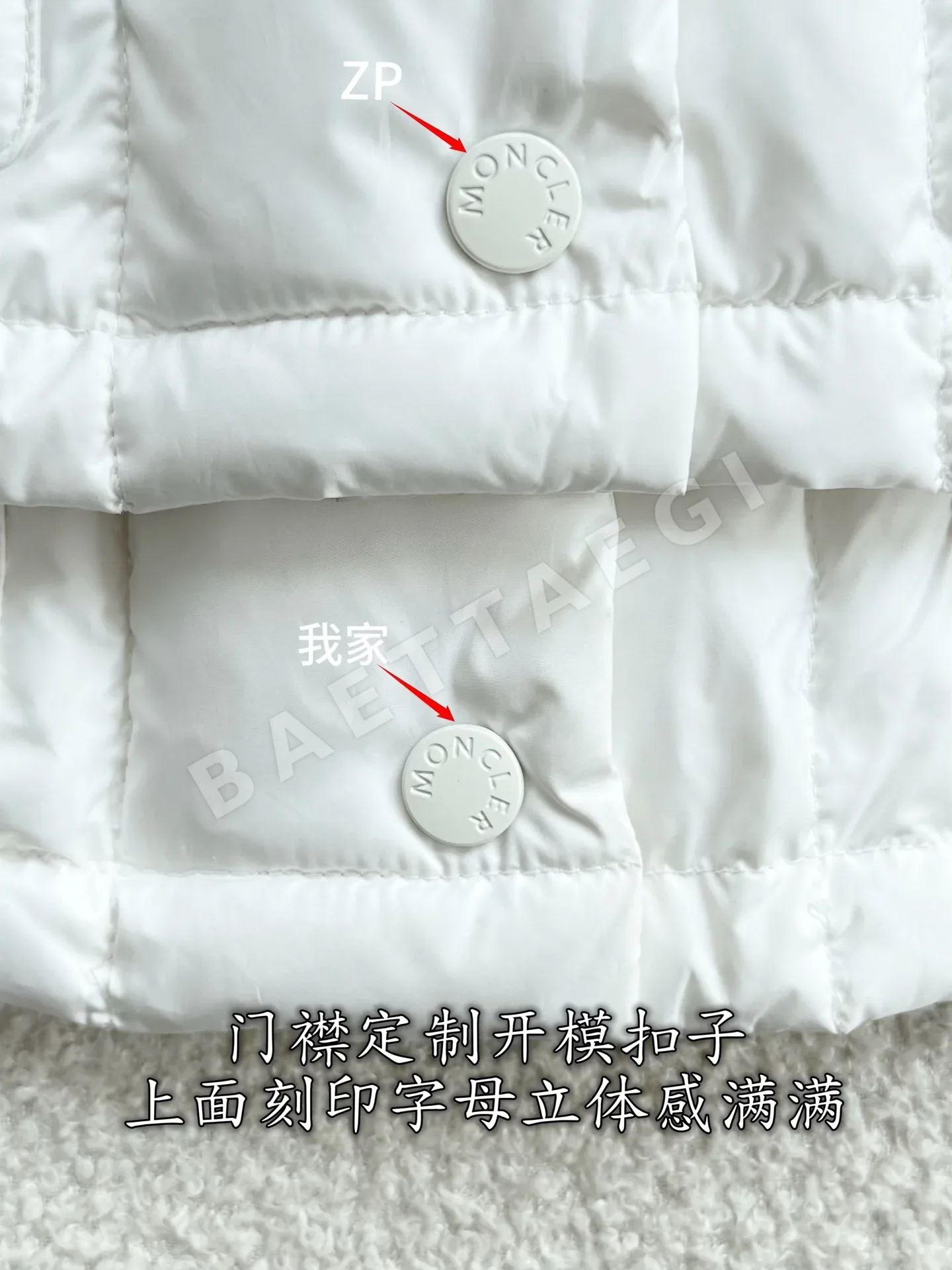 몽클레르 여성 경량 리사이클 나일론 스탠드카라 패딩 상세 이미지 6