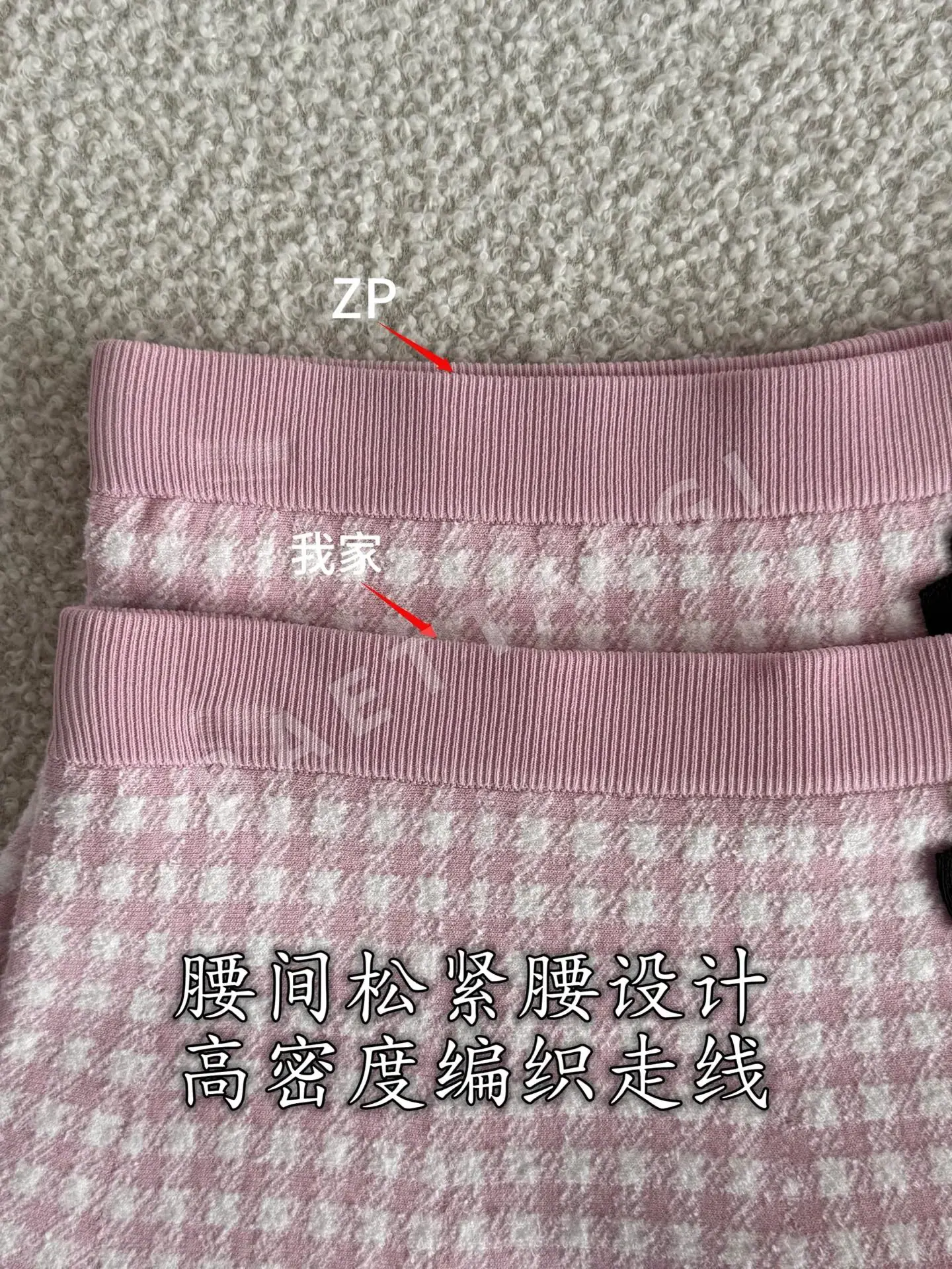 디올 체크 리본 여성 스커트 상세 이미지 6