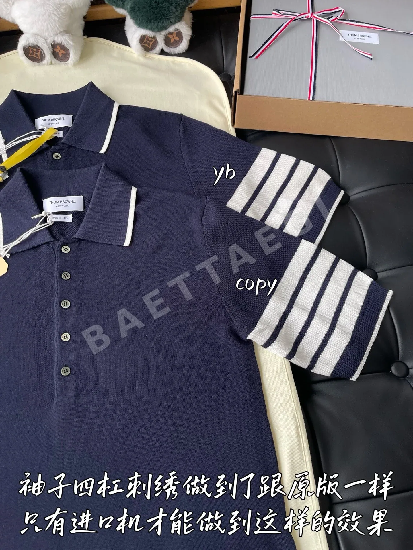 톰브라운 남성 반팔 티셔츠 상세 이미지 3