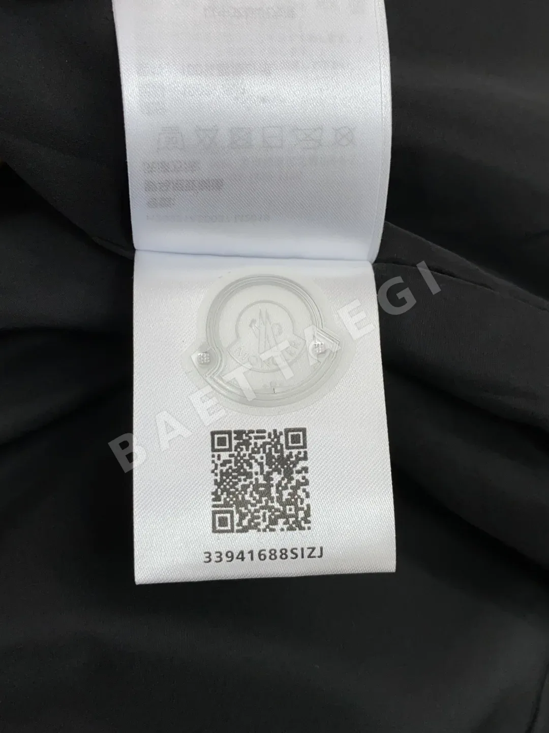 몽클레르 코튼 패딩 남성 자켓 상세 이미지 8