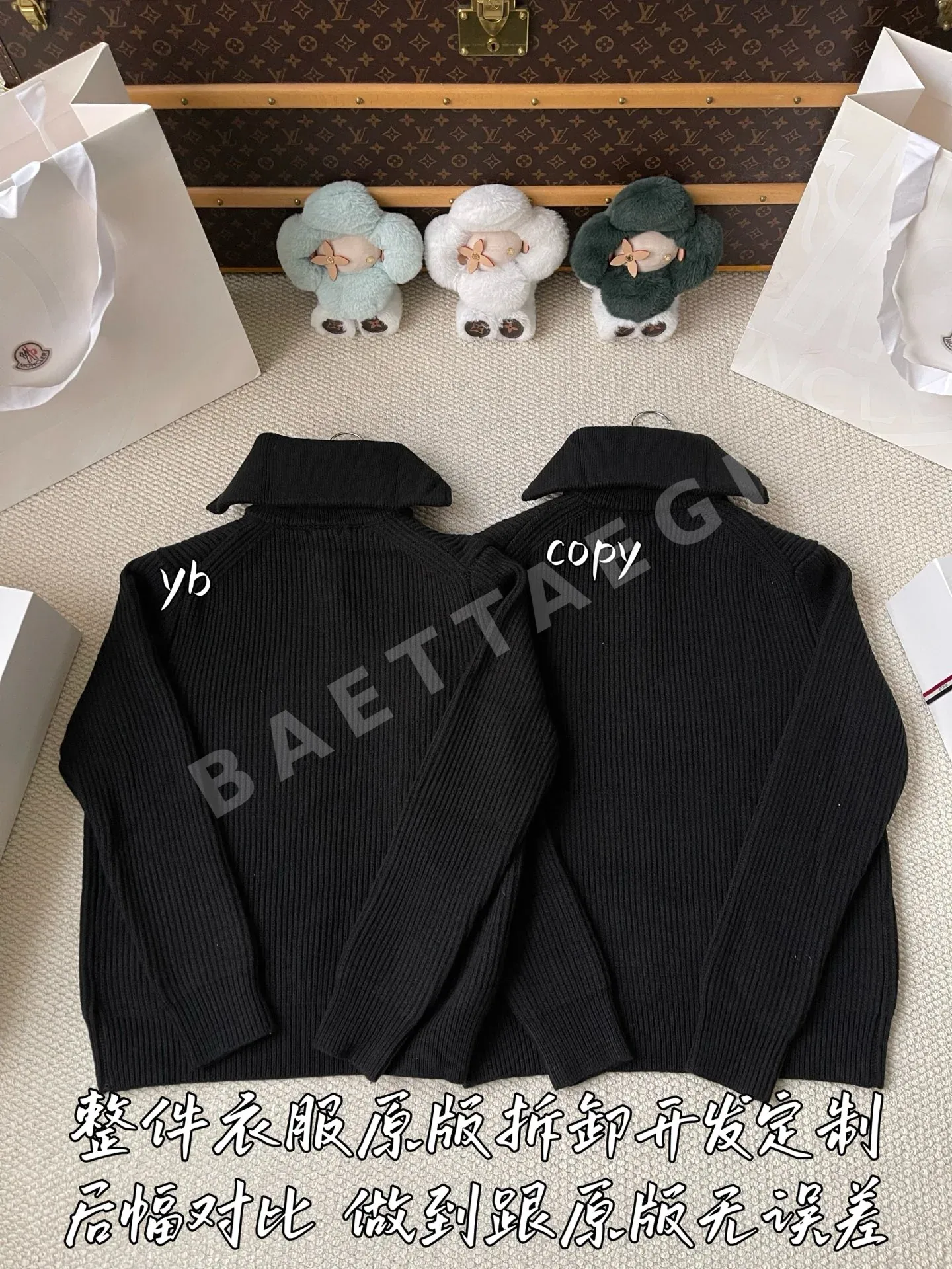 몽클레르 남성 긴팔 206579 Moncler Long Sleeve 상세 이미지 3