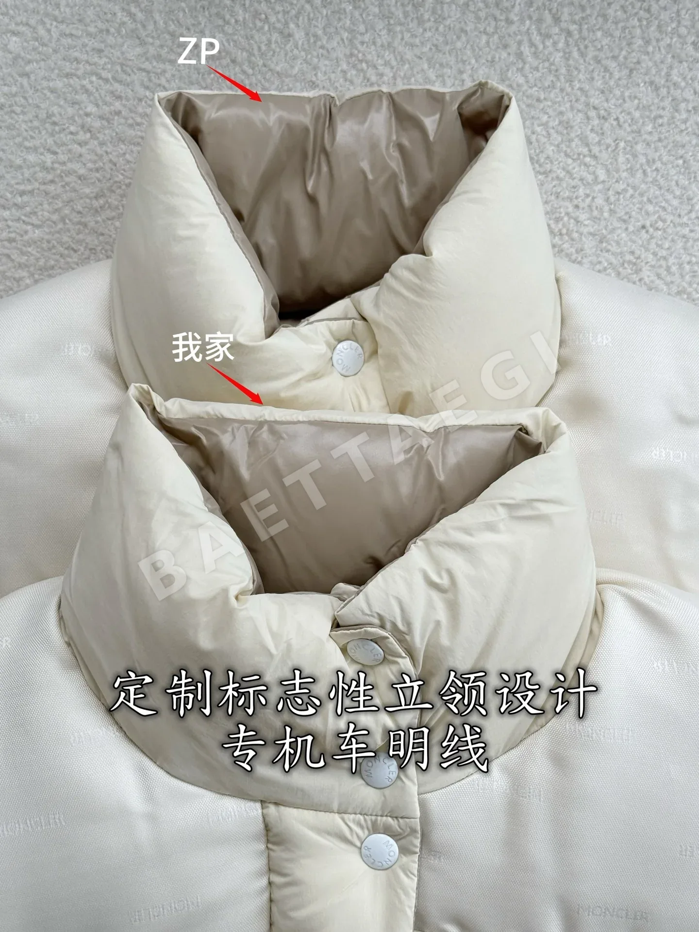 몽클레르 여성 패딩 상세 이미지 5