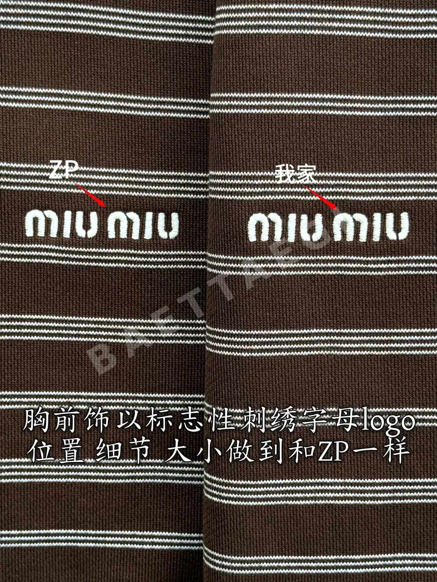 미우미우 뉴스타일 여성 자켓 상세 이미지 5