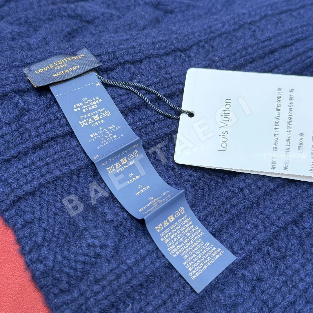 루이비통 LV 미니 케이블 양모 머플러 상세 이미지 7