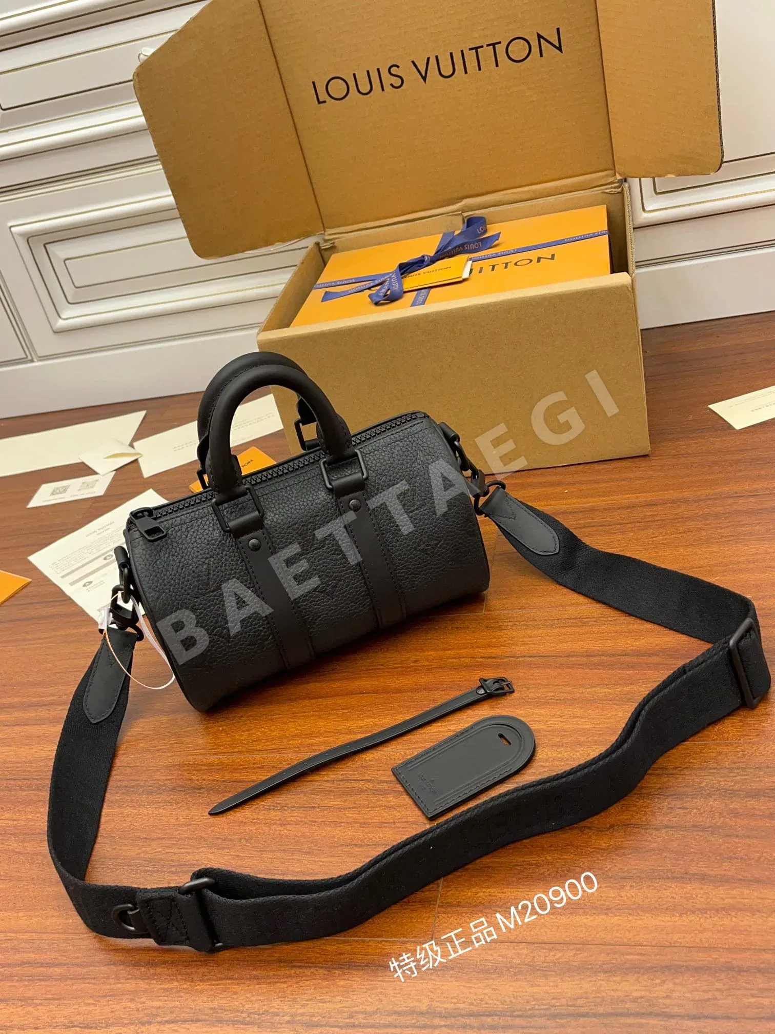 루이비통 M20900 가죽 가방 30122