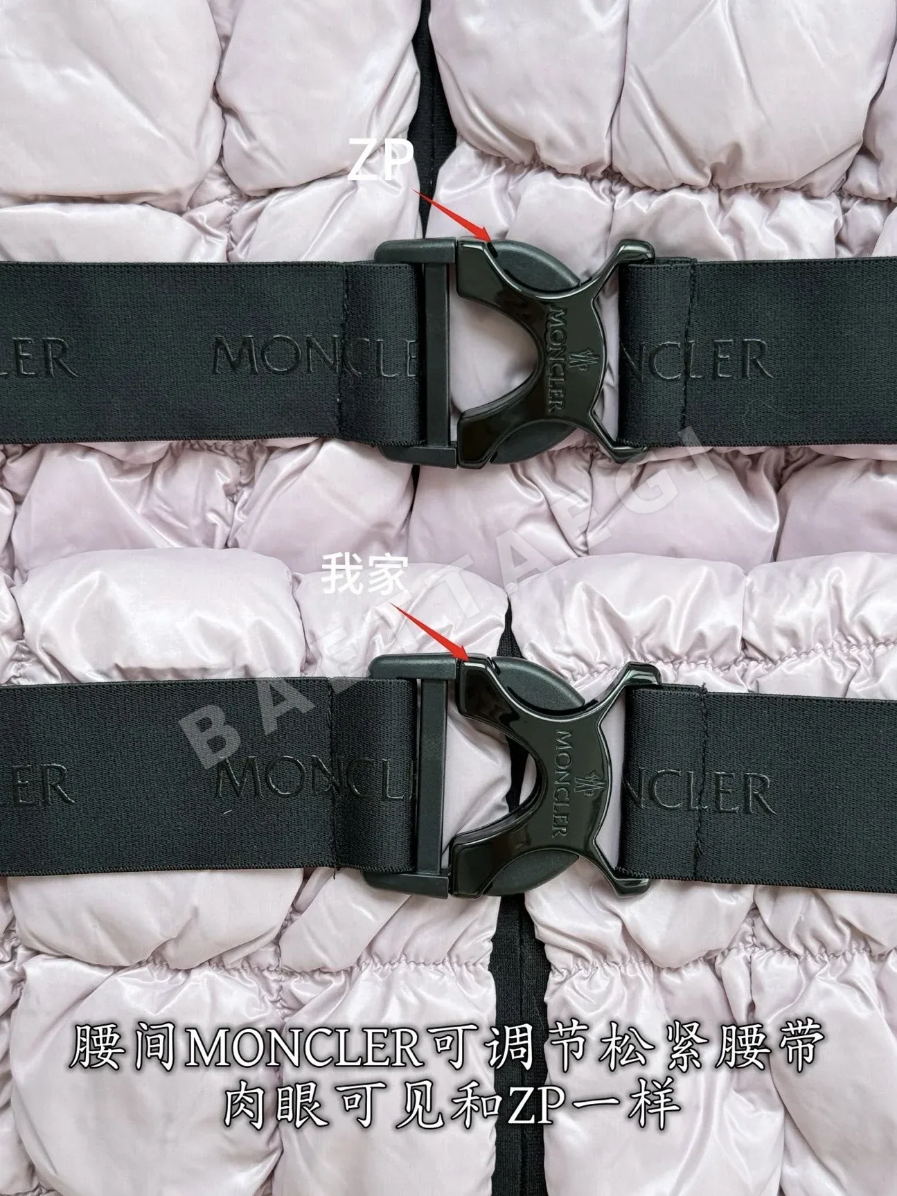 몽클레르 뉴 슬림핏 다운 조끼 상세 이미지 7
