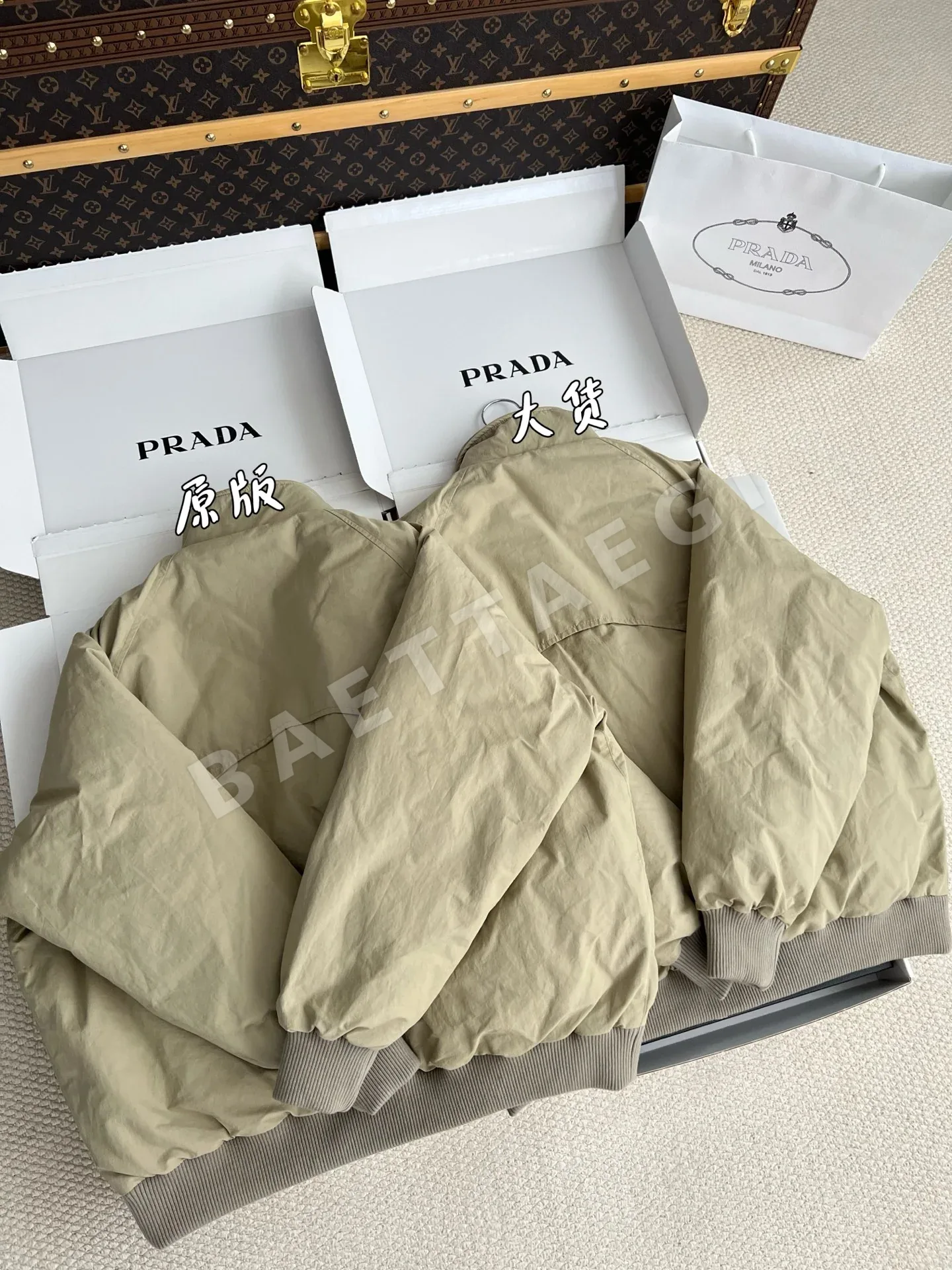 프라다 여성 다운 패딩 재킷 상세 이미지 9