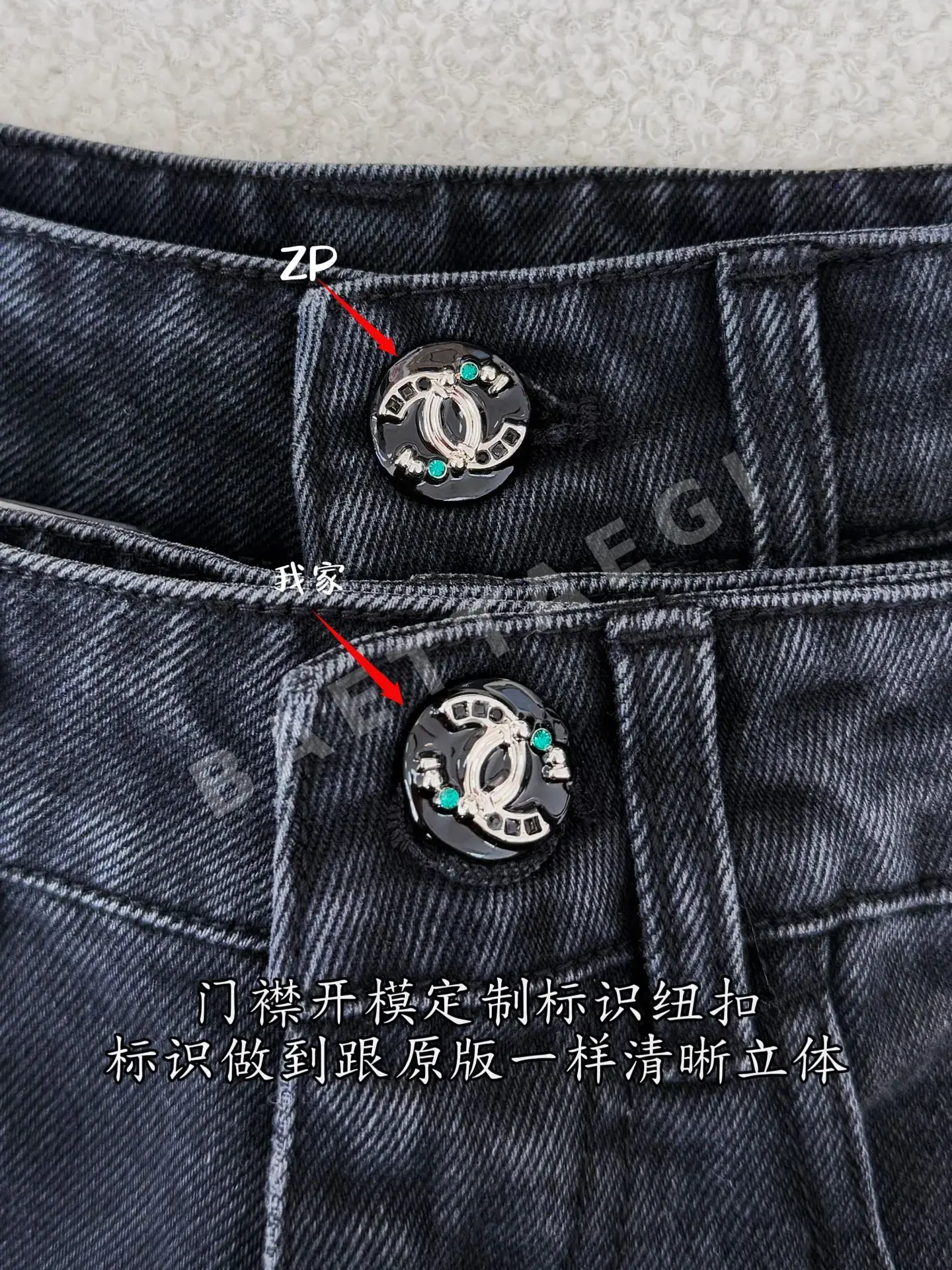 샤넬 뉴 그라데이션 와이드 레그 바지 상세 이미지 6