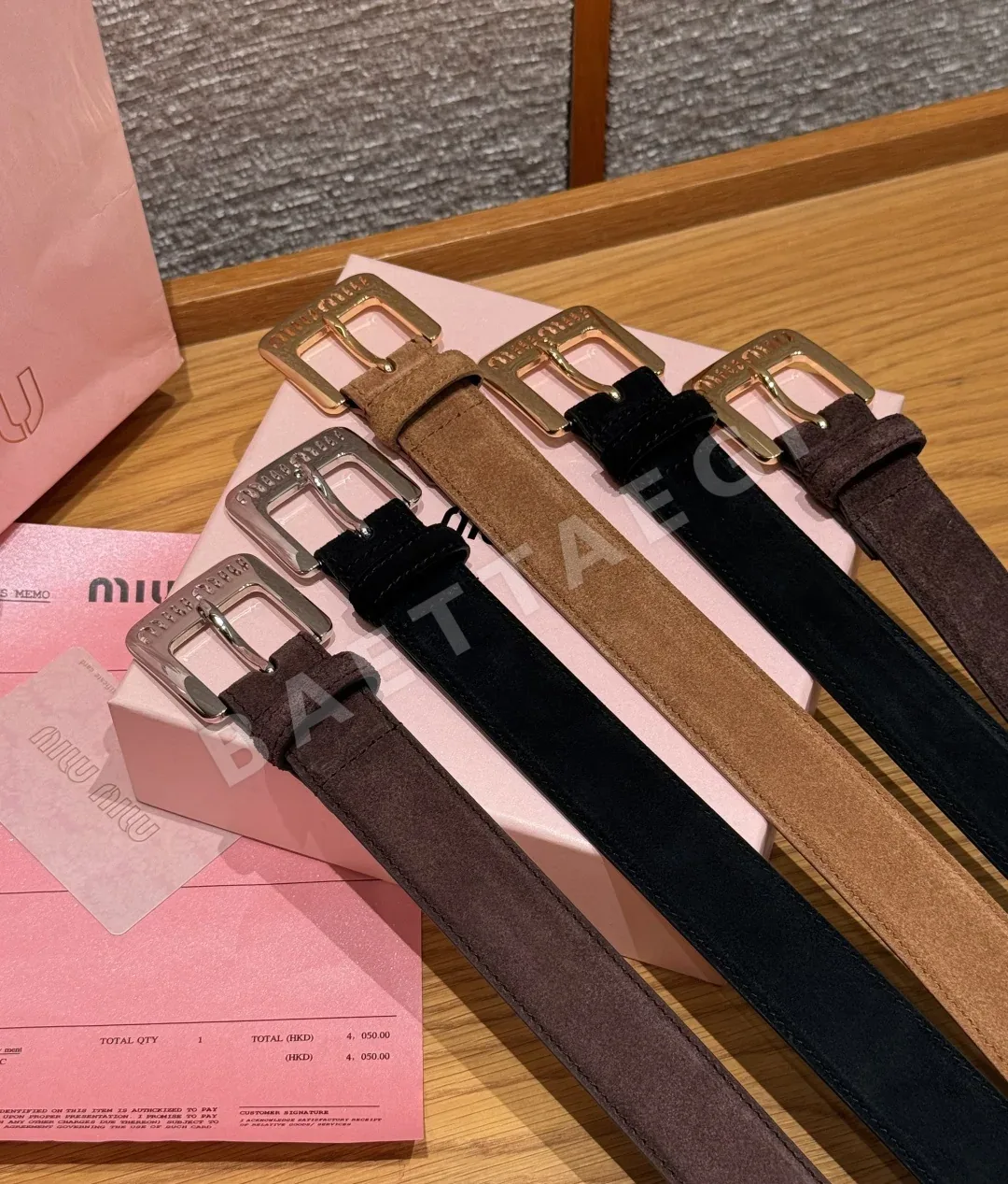 미우미우 스웨이드 소가죽 벨트 상세 이미지 4