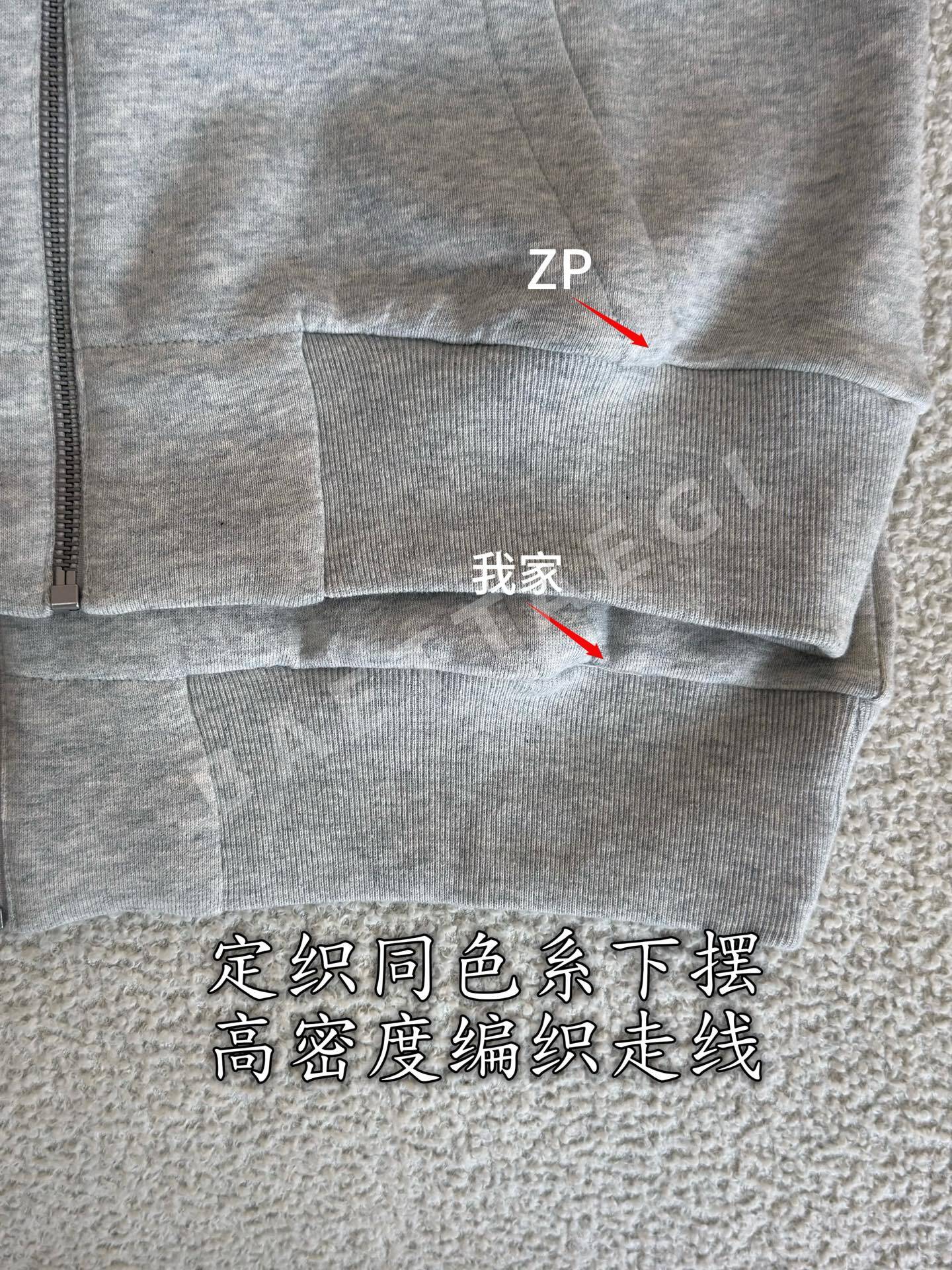루이비통 후드 회색 면 자켓 상세 이미지 7