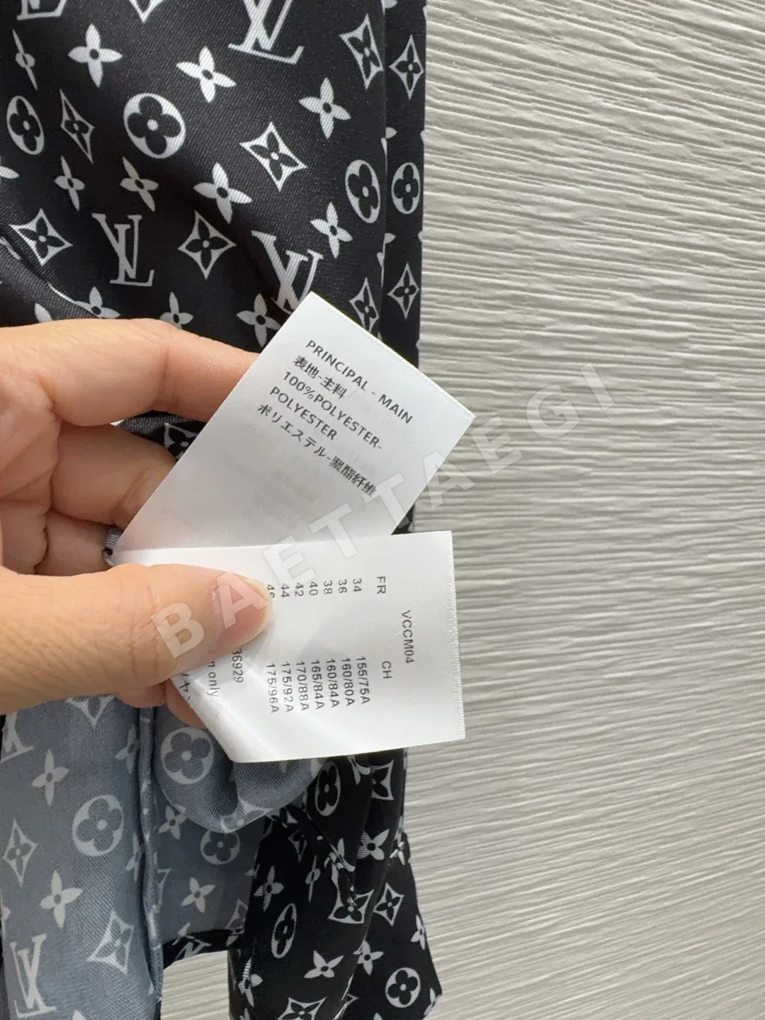 루이비통 여성 셔츠 세트 상세 이미지 8