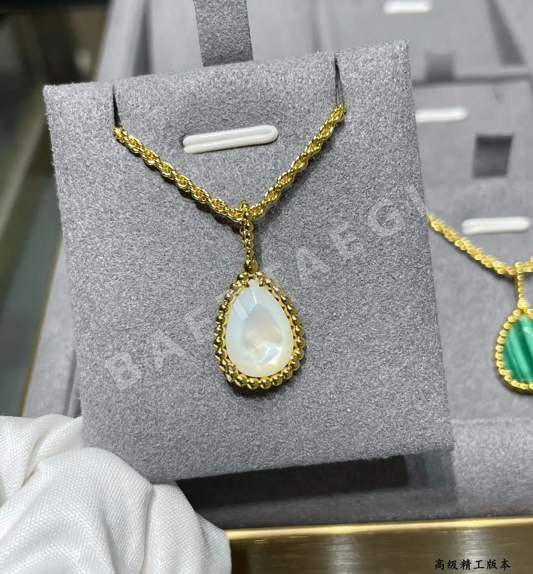 부쉐론 목걸이 63315 Boucheron Necklace 상세 이미지 6