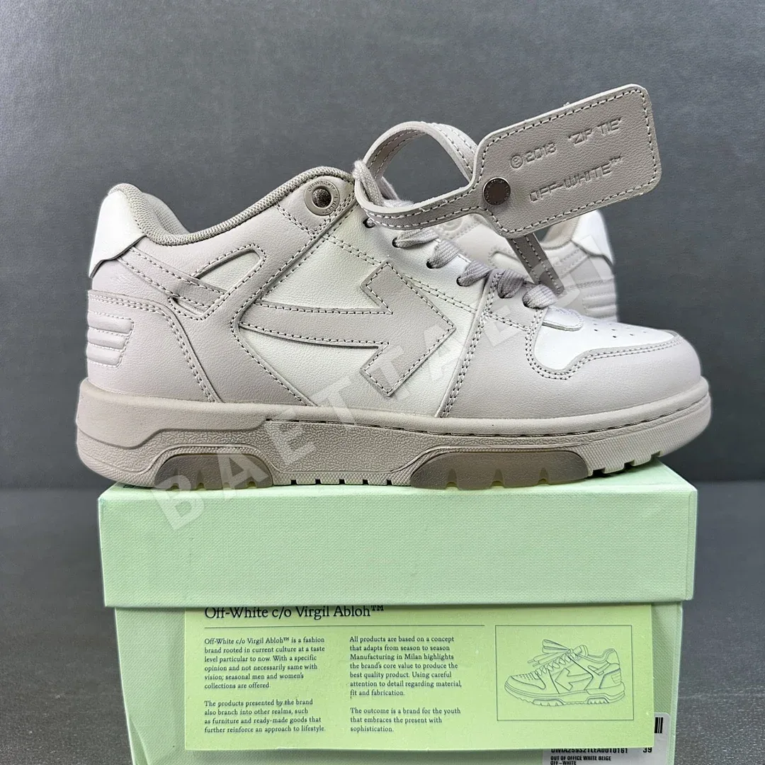 오프화이트 베이지 202351 Off White