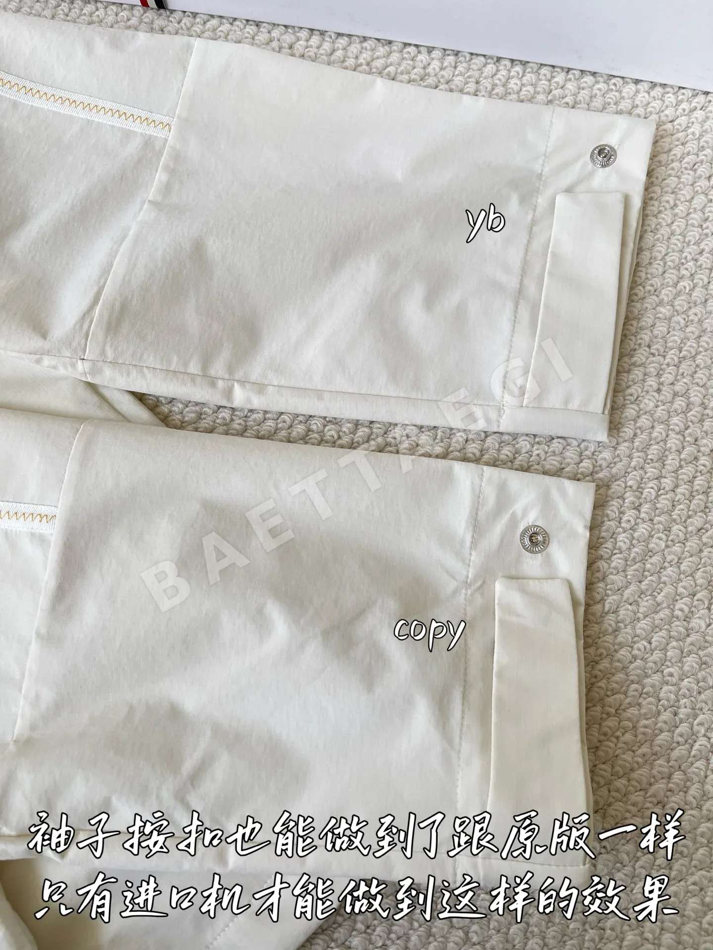 몽클레르 여성 자켓 상세 이미지 6