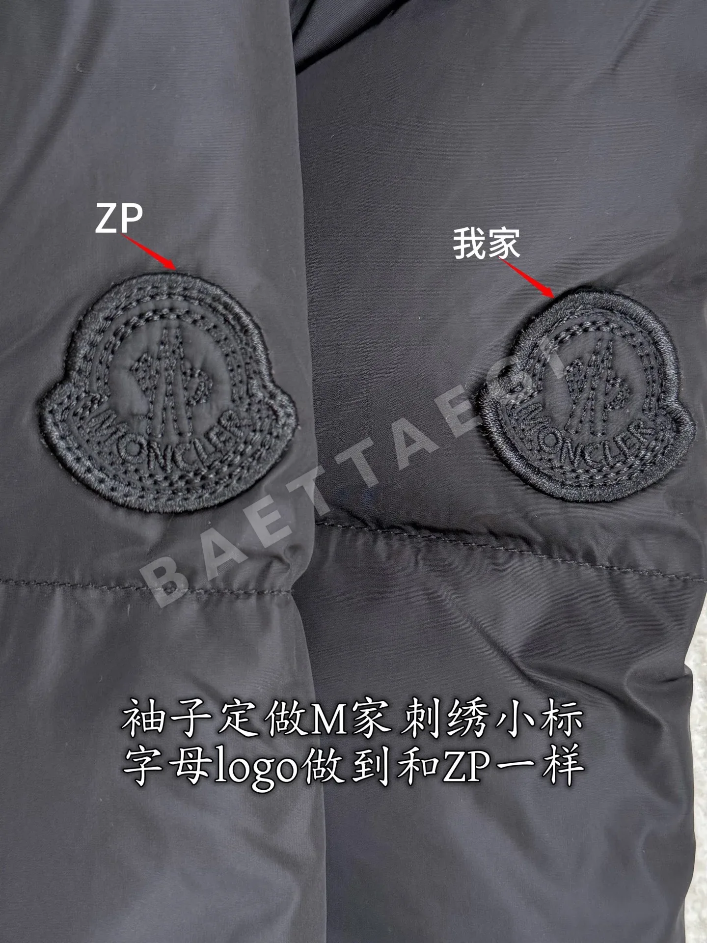 몽클레르 클래식 퍼카라 여성 패딩 상세 이미지 7